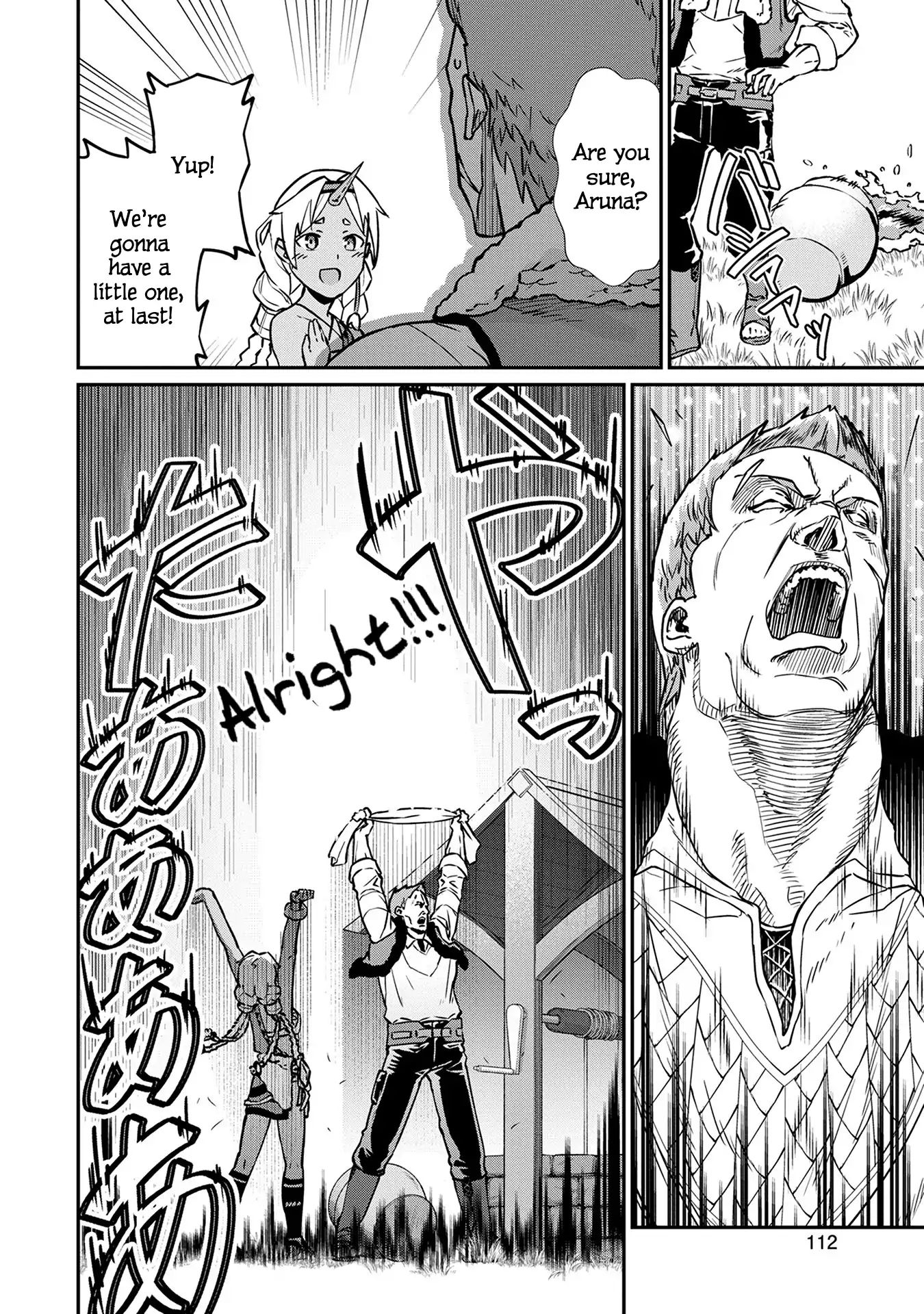 Page 13 of Chapter 4