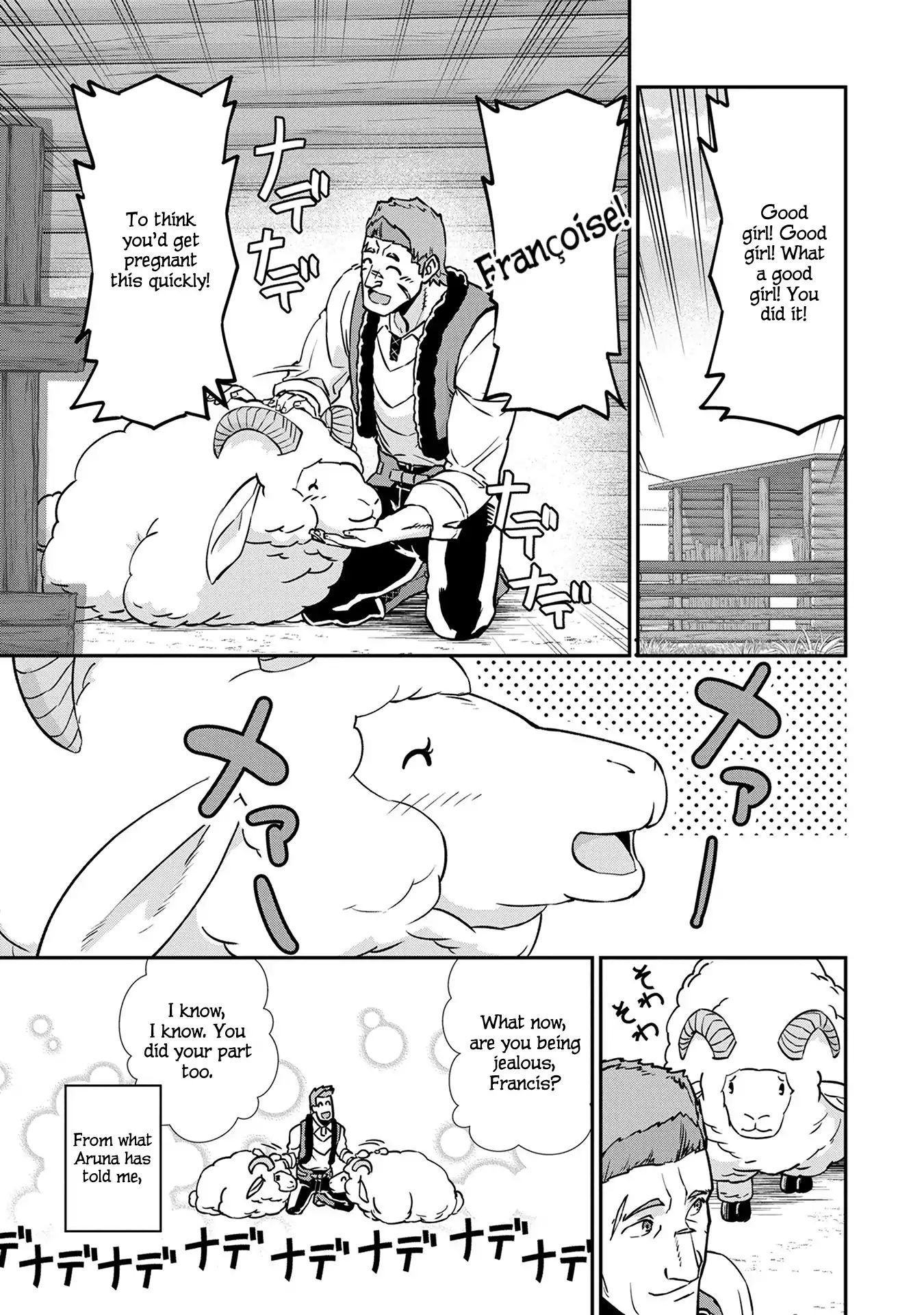 Page 14 of Chapter 4