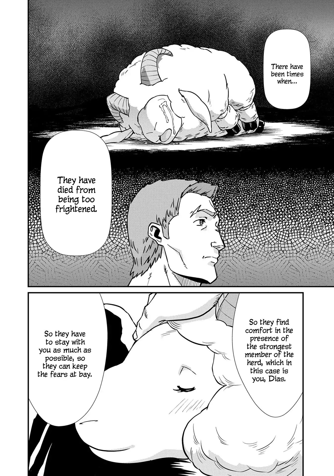Page 17 of Chapter 4