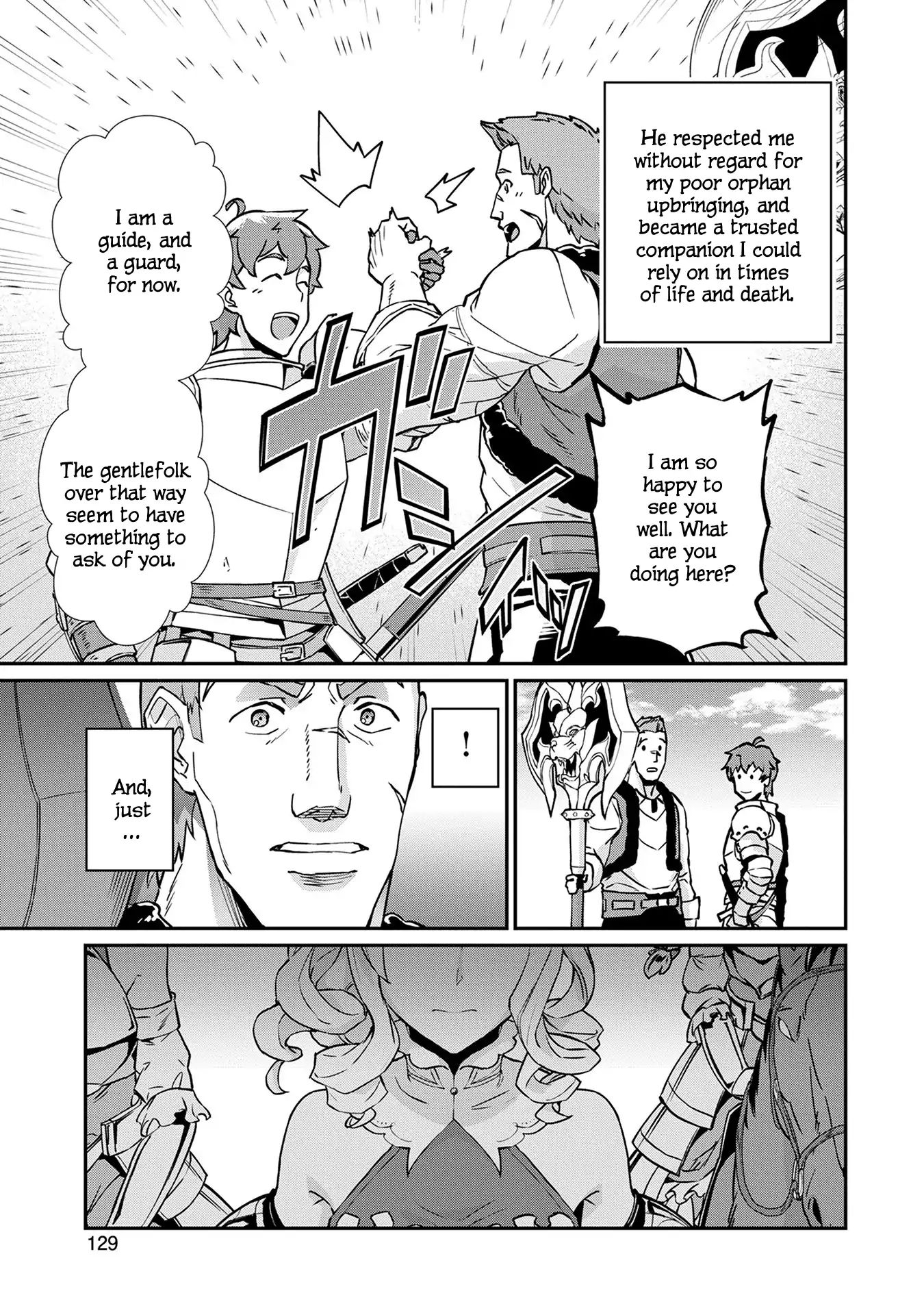 Page 29 of Chapter 4