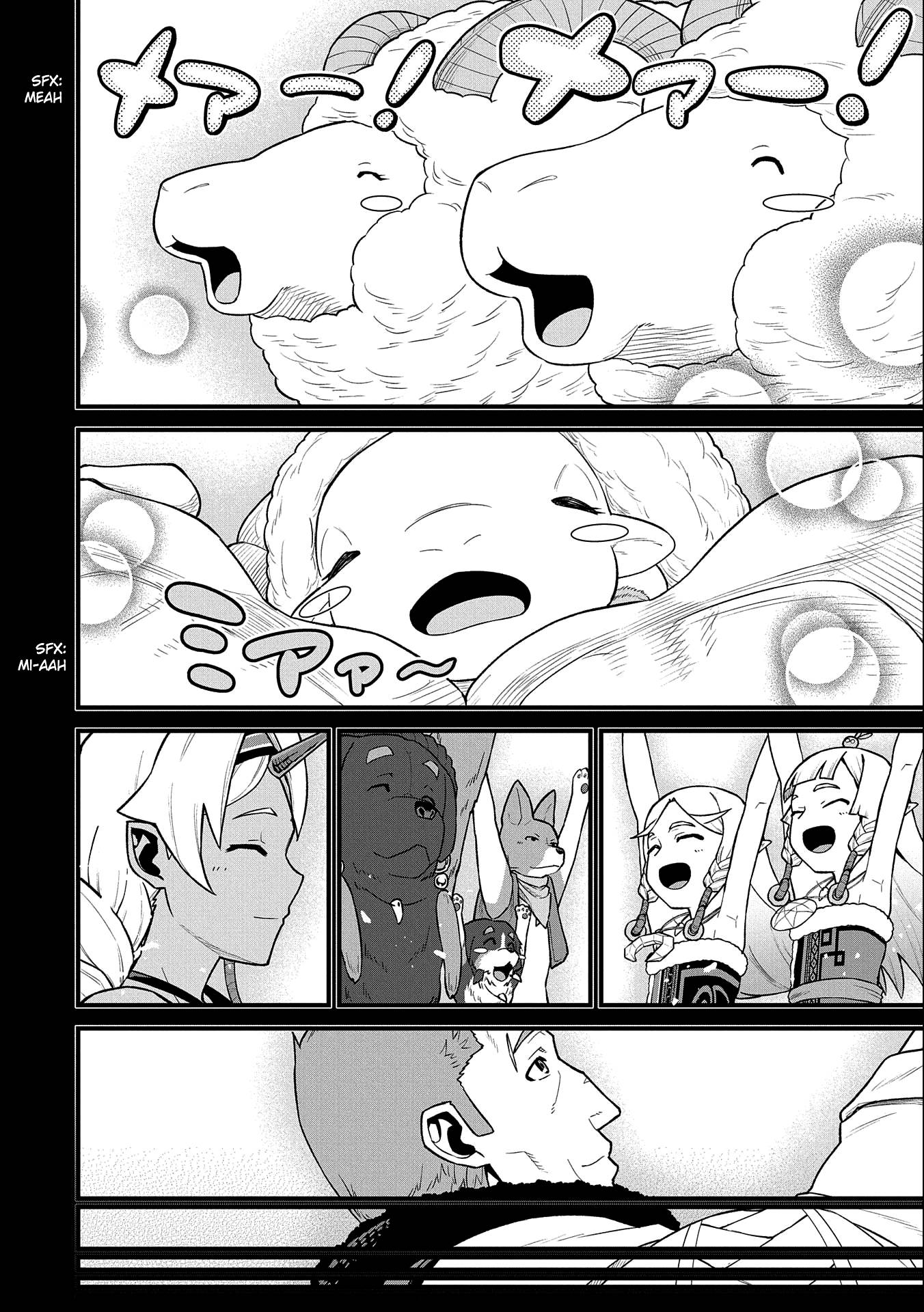 Page 7 of Chapter 40
