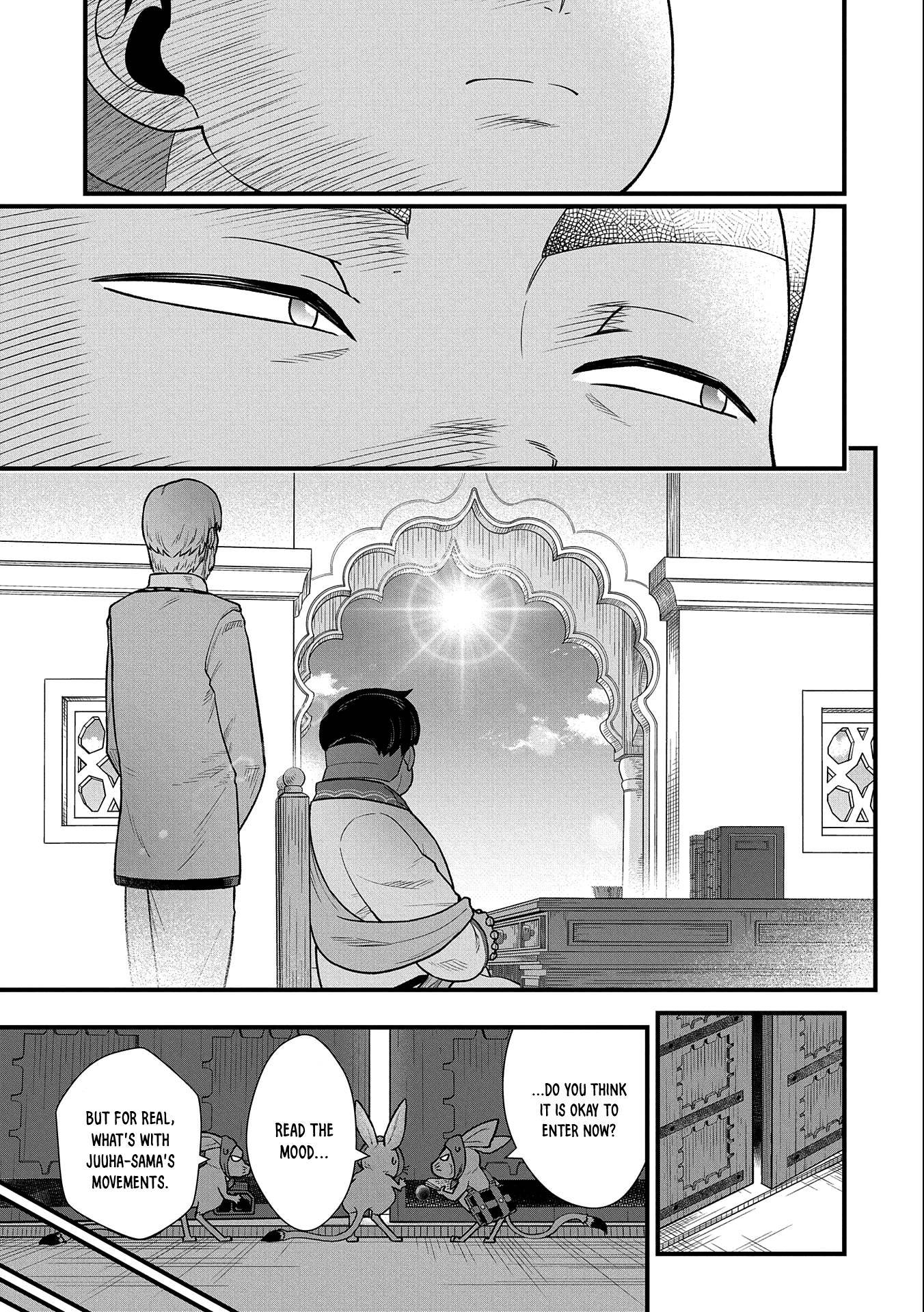Page 14 of Chapter 40