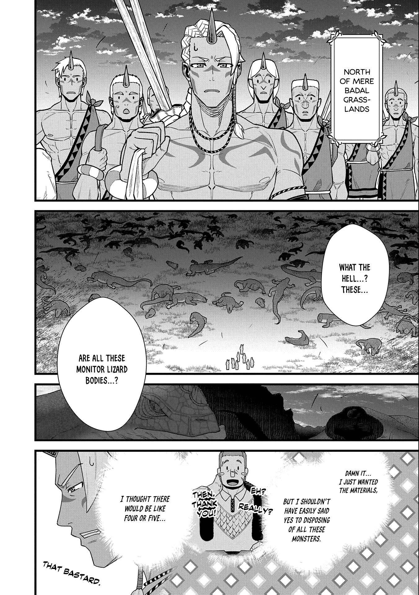 Page 17 of Chapter 40