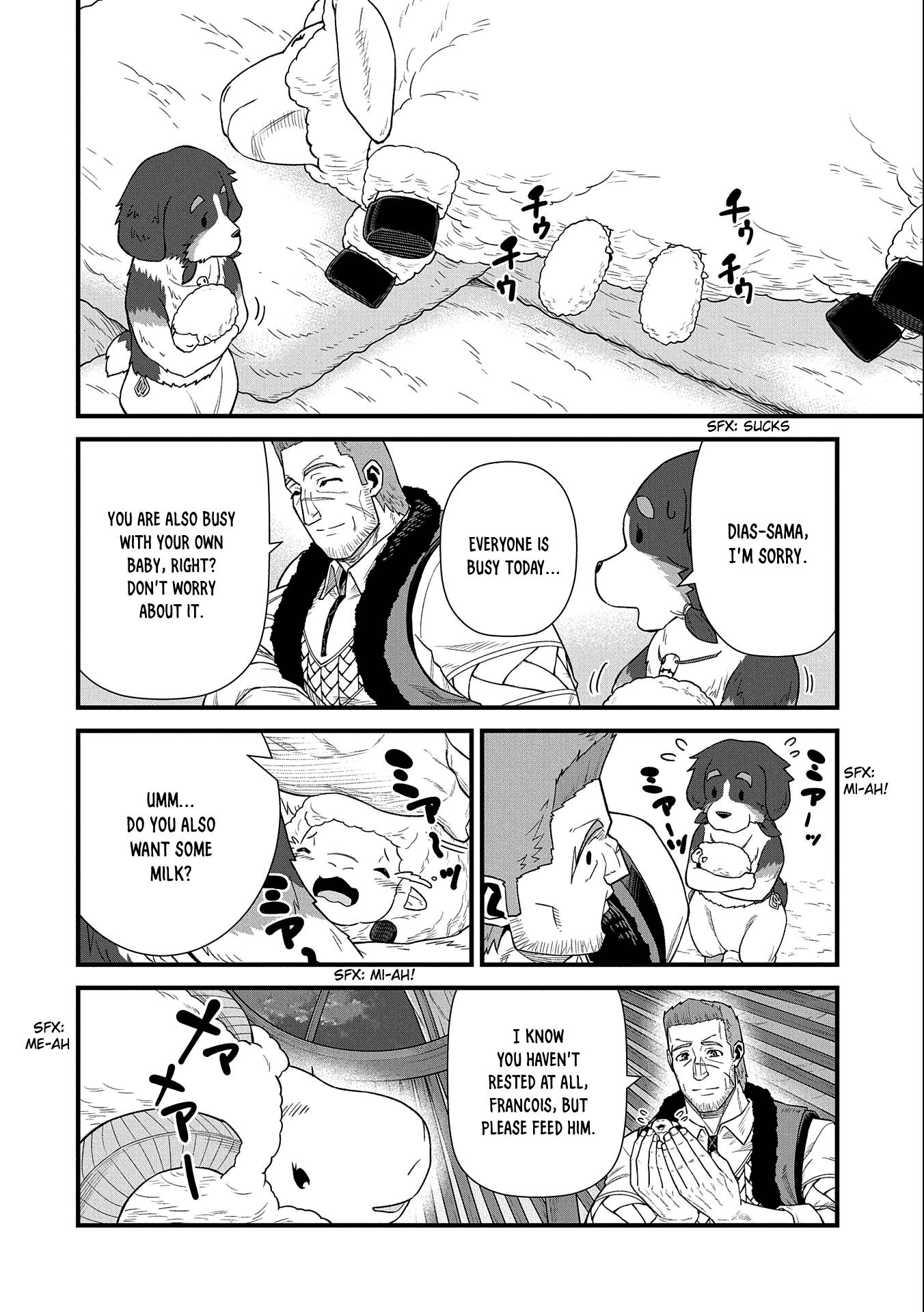 Page 21 of Chapter 40