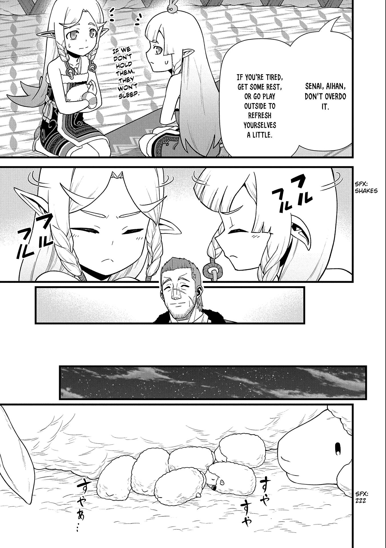 Page 22 of Chapter 40