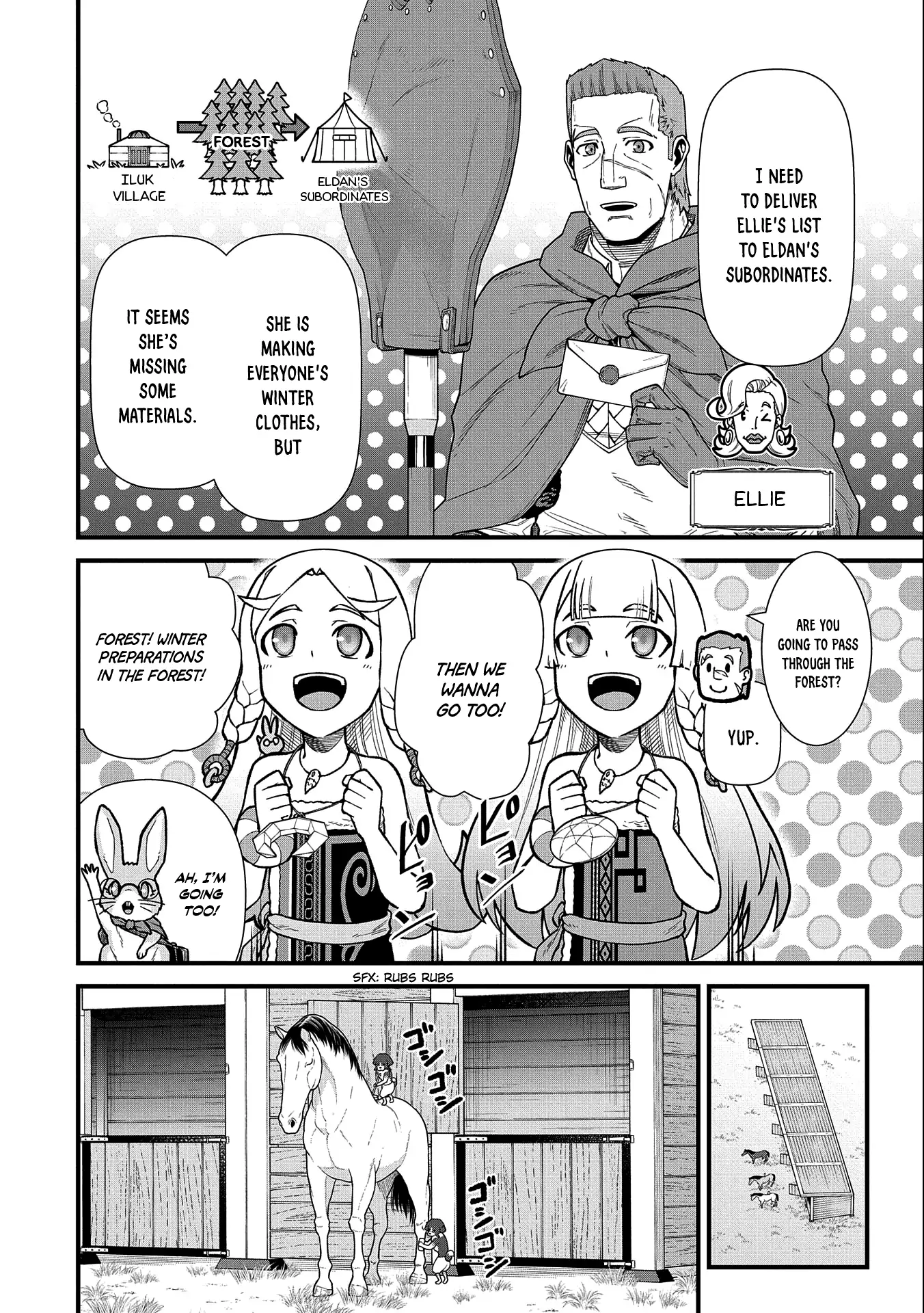 Page 7 of Chapter 41