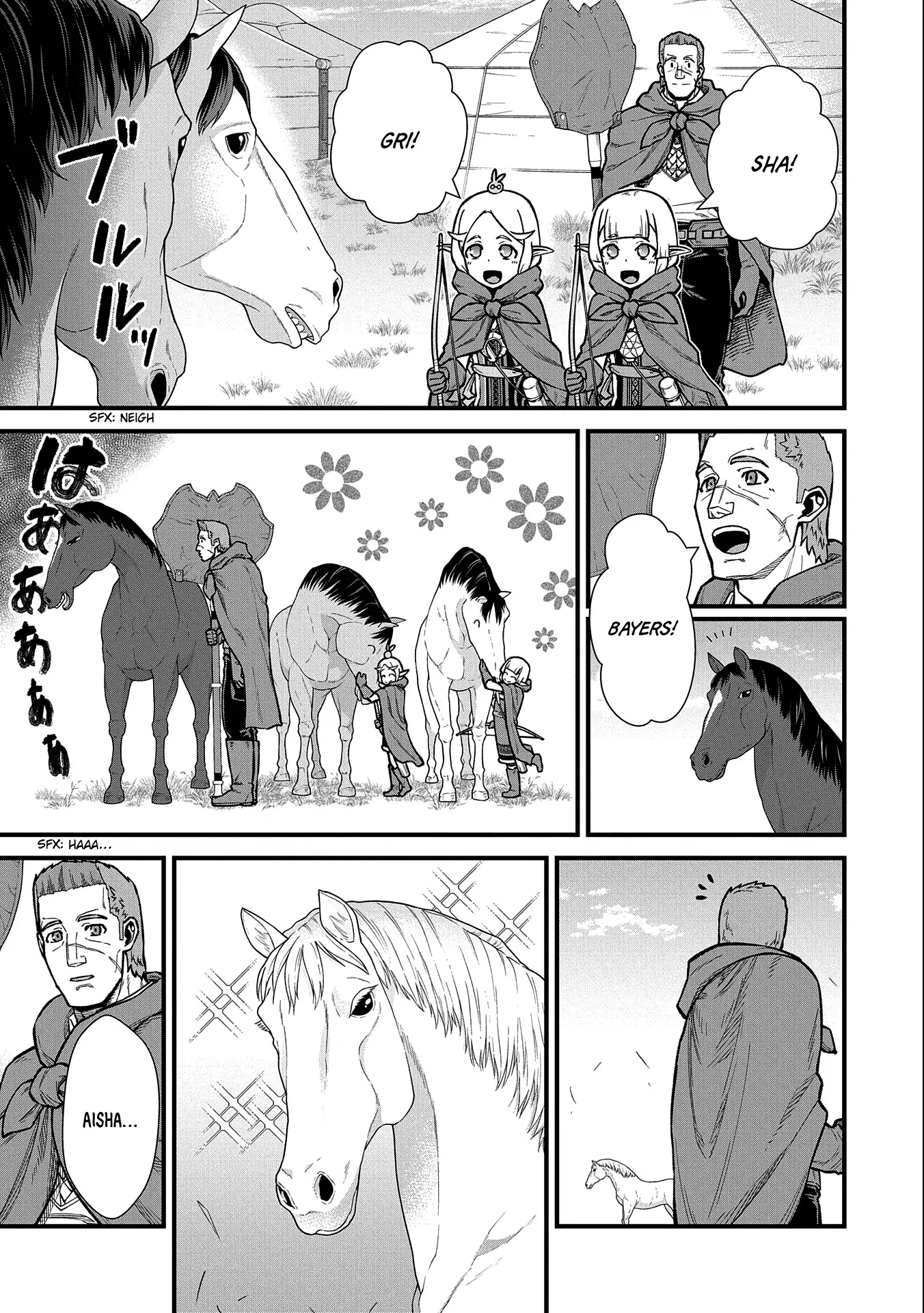 Page 8 of Chapter 41