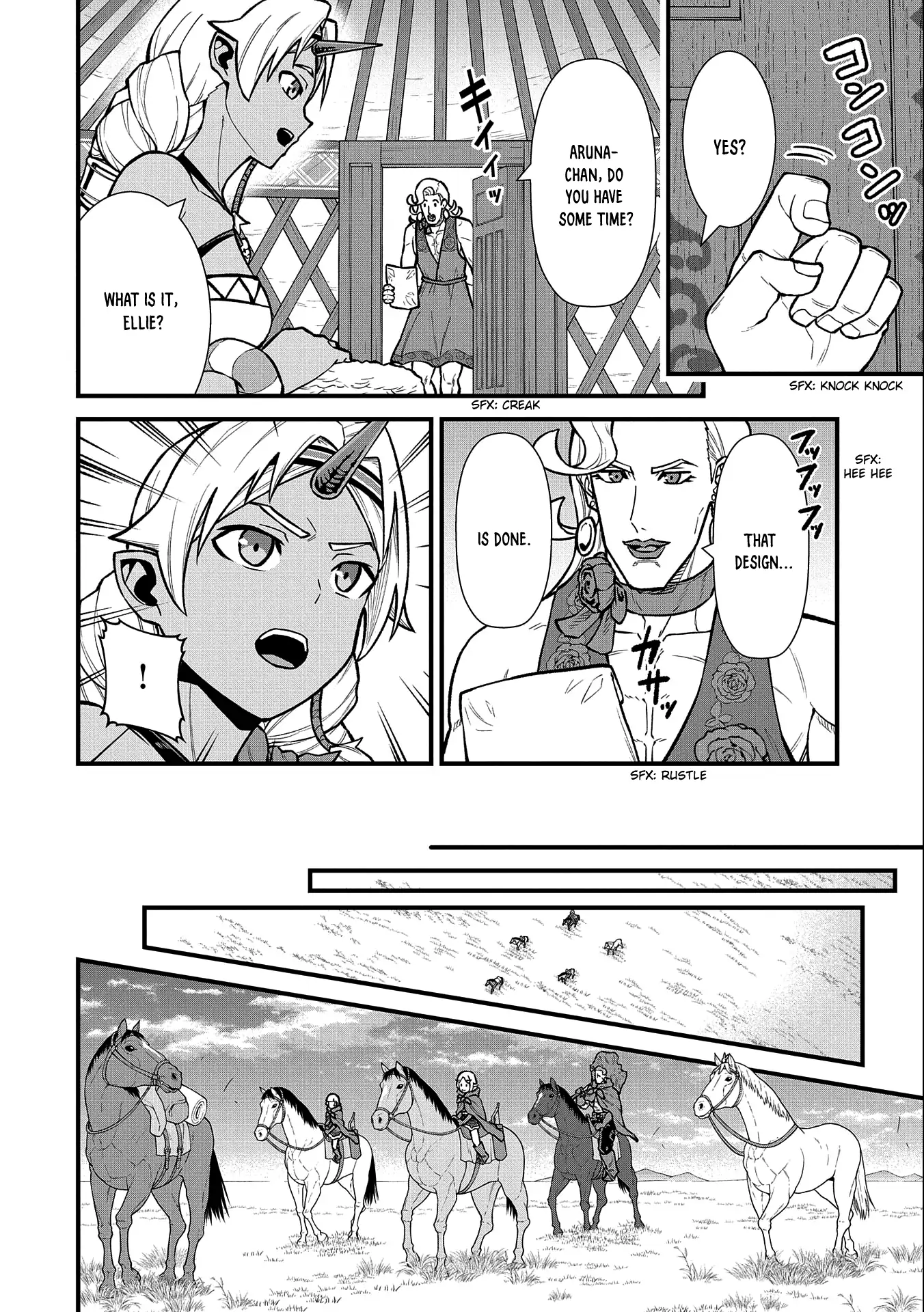 Page 11 of Chapter 41