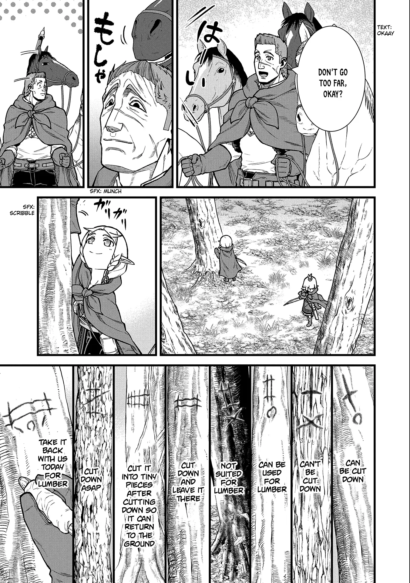 Page 16 of Chapter 41