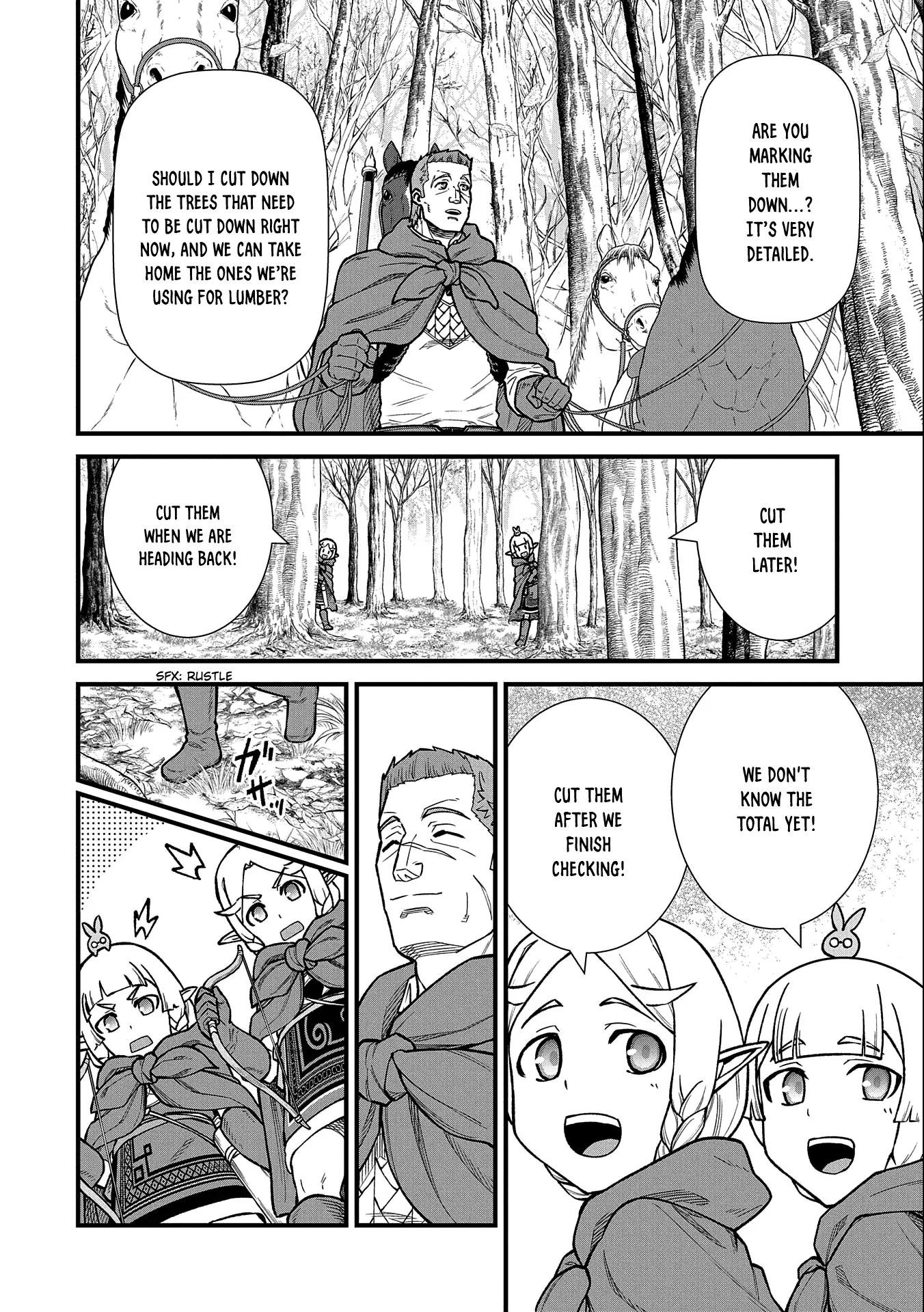 Page 17 of Chapter 41