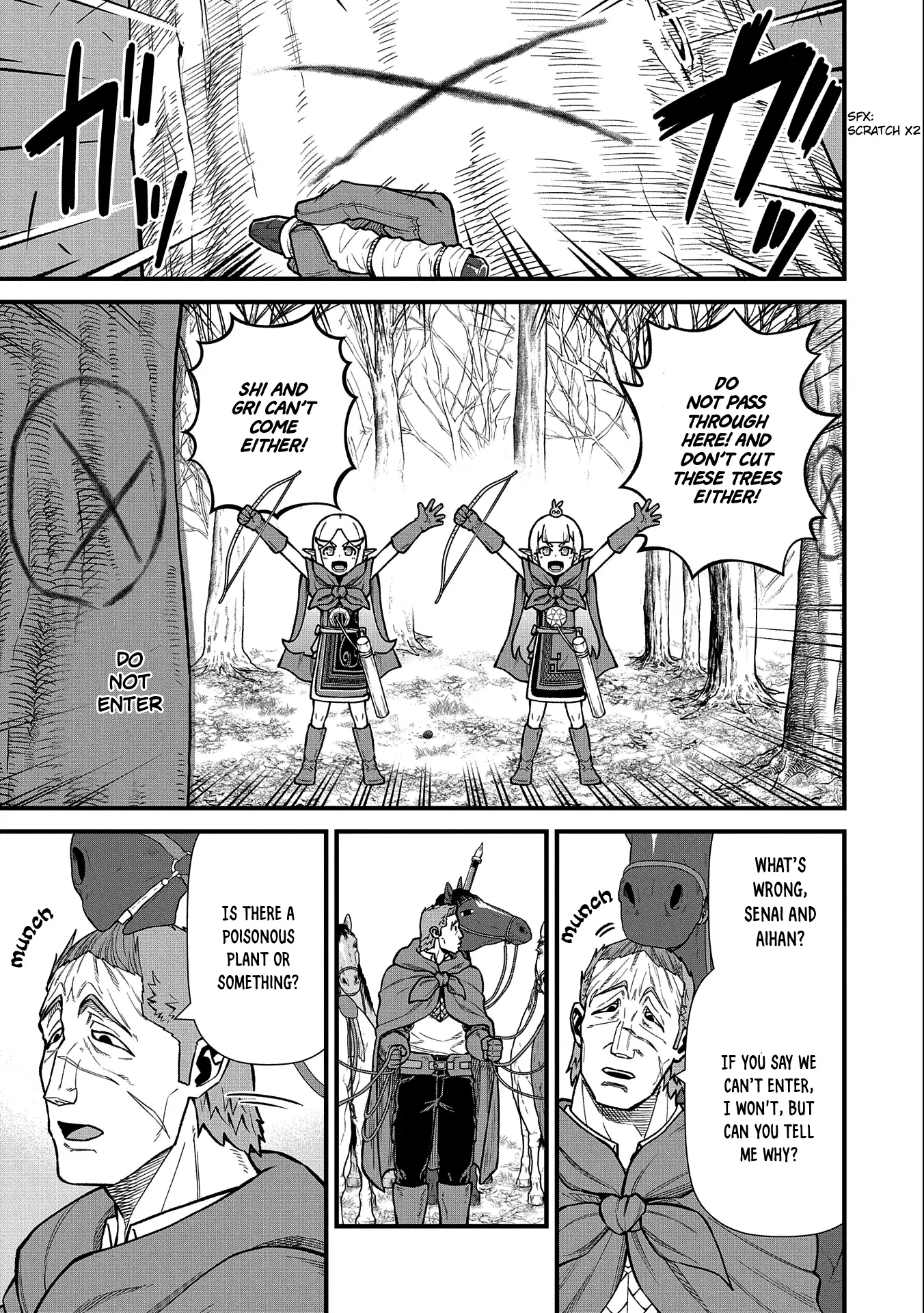 Page 18 of Chapter 41