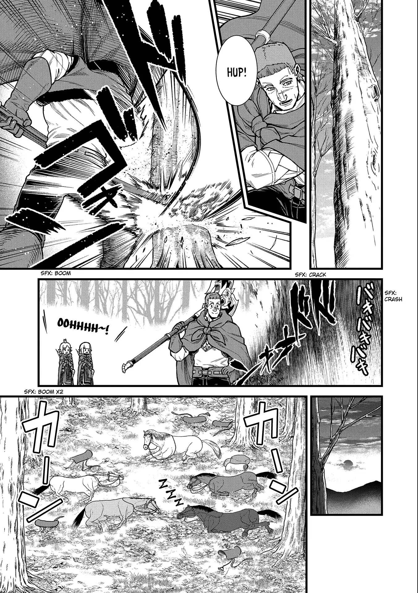 Page 20 of Chapter 41