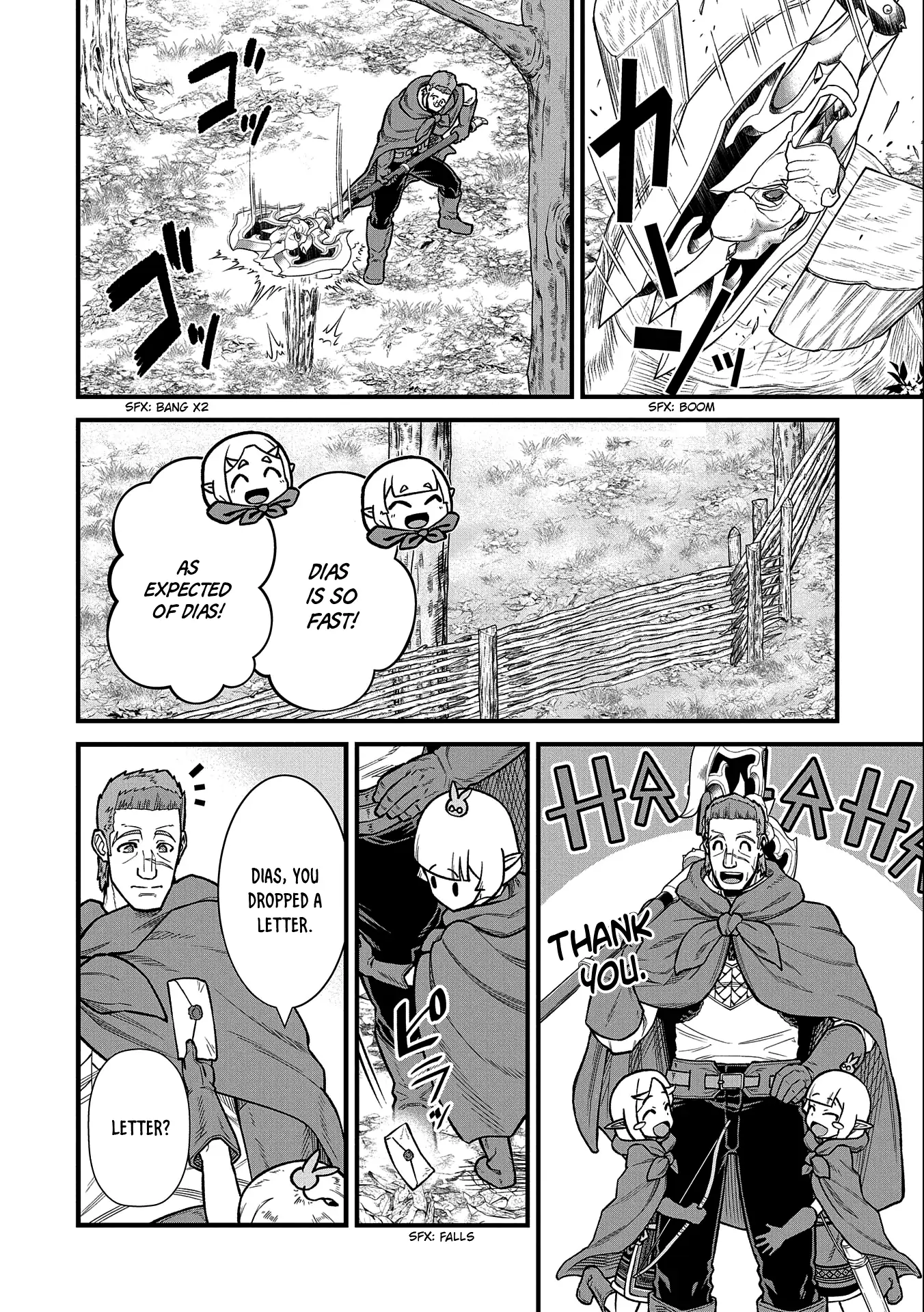 Page 21 of Chapter 41