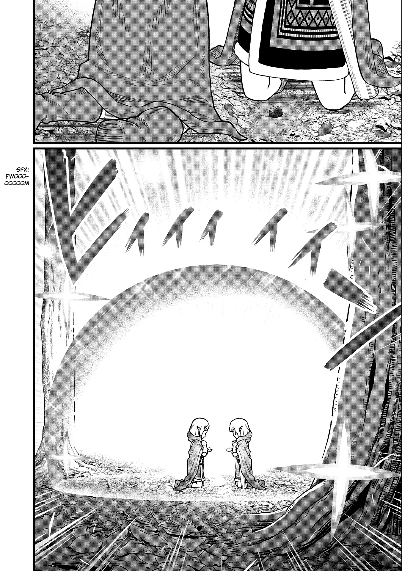 Page 25 of Chapter 41