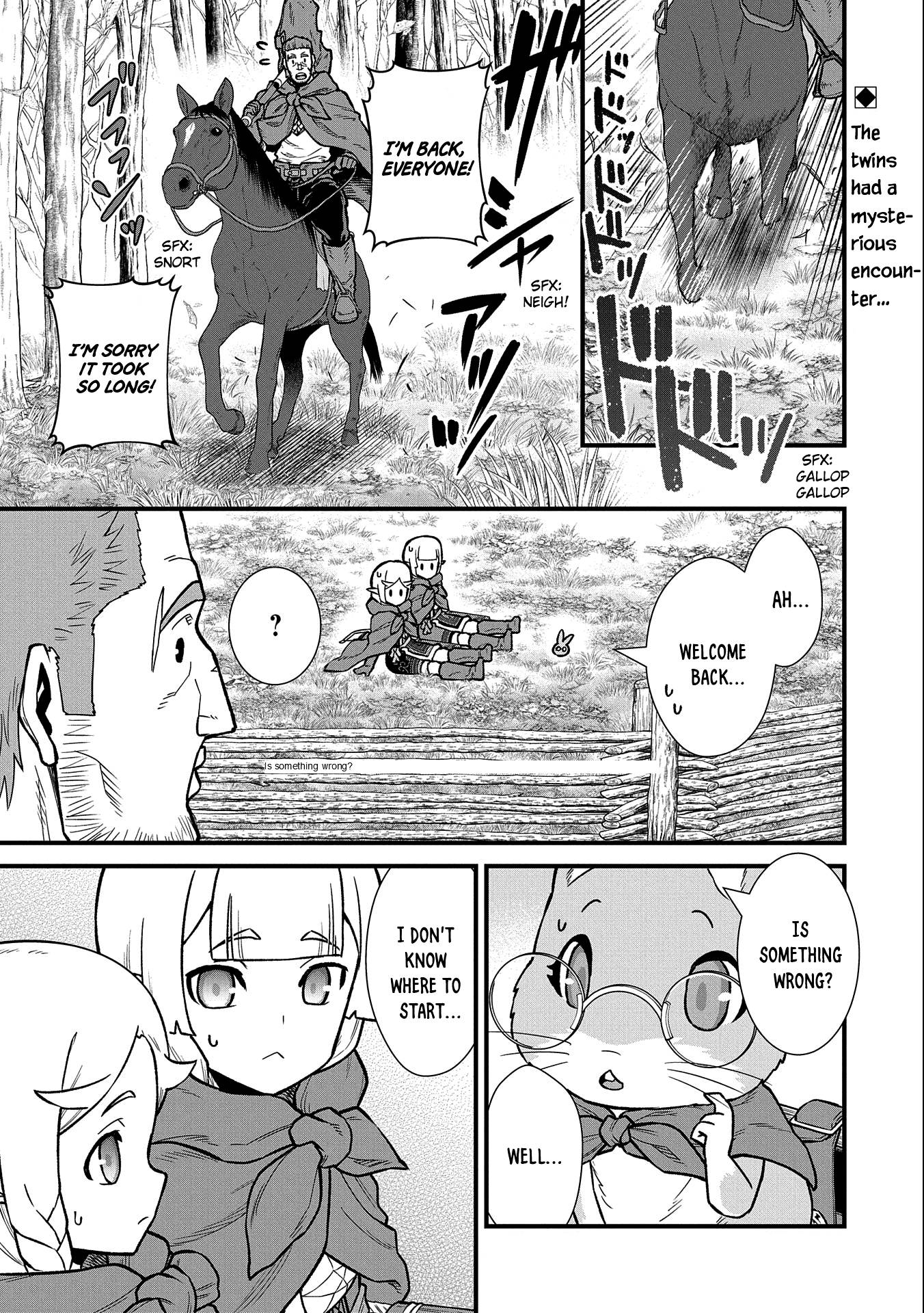 Page 4 of Chapter 42