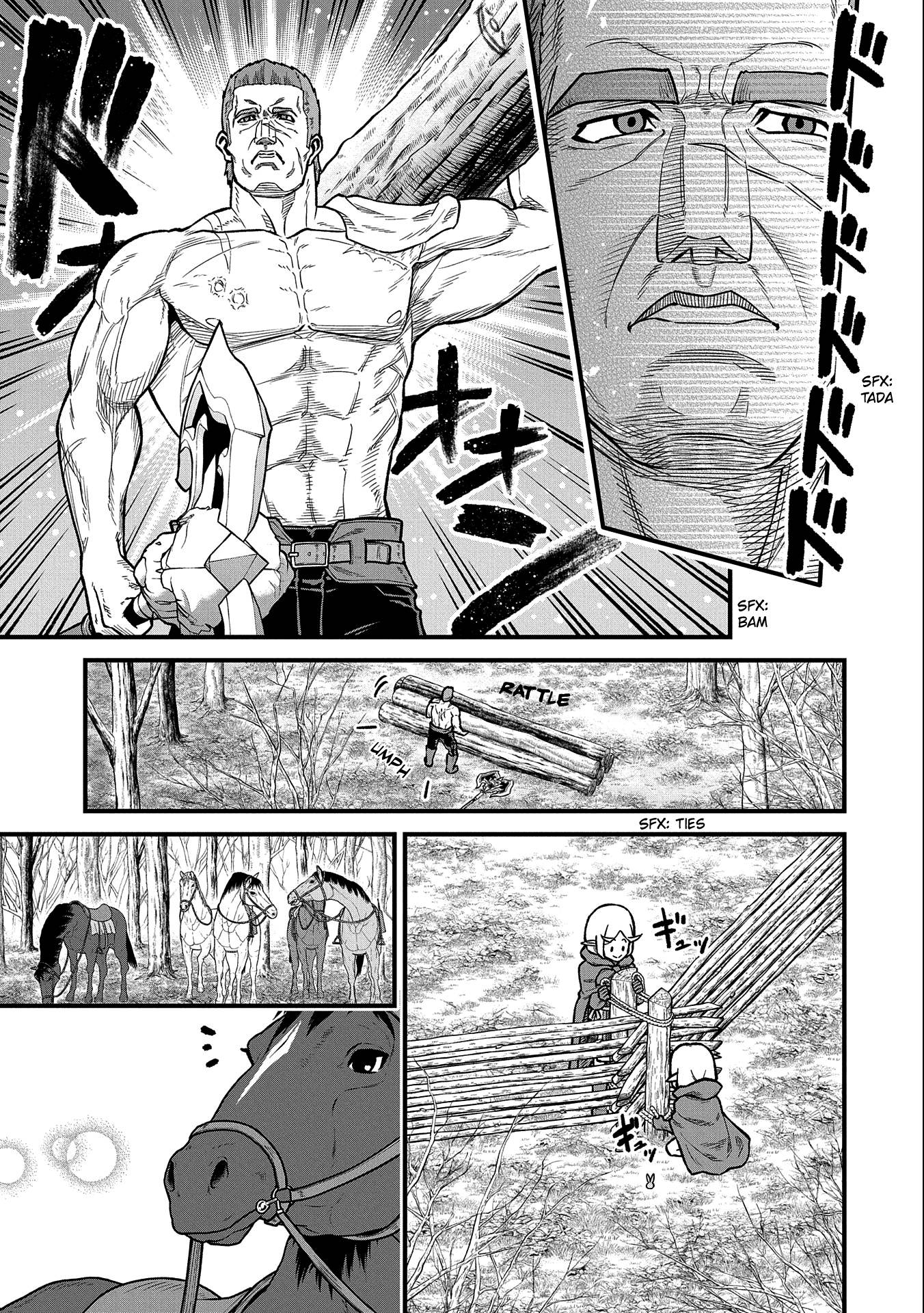 Page 8 of Chapter 42