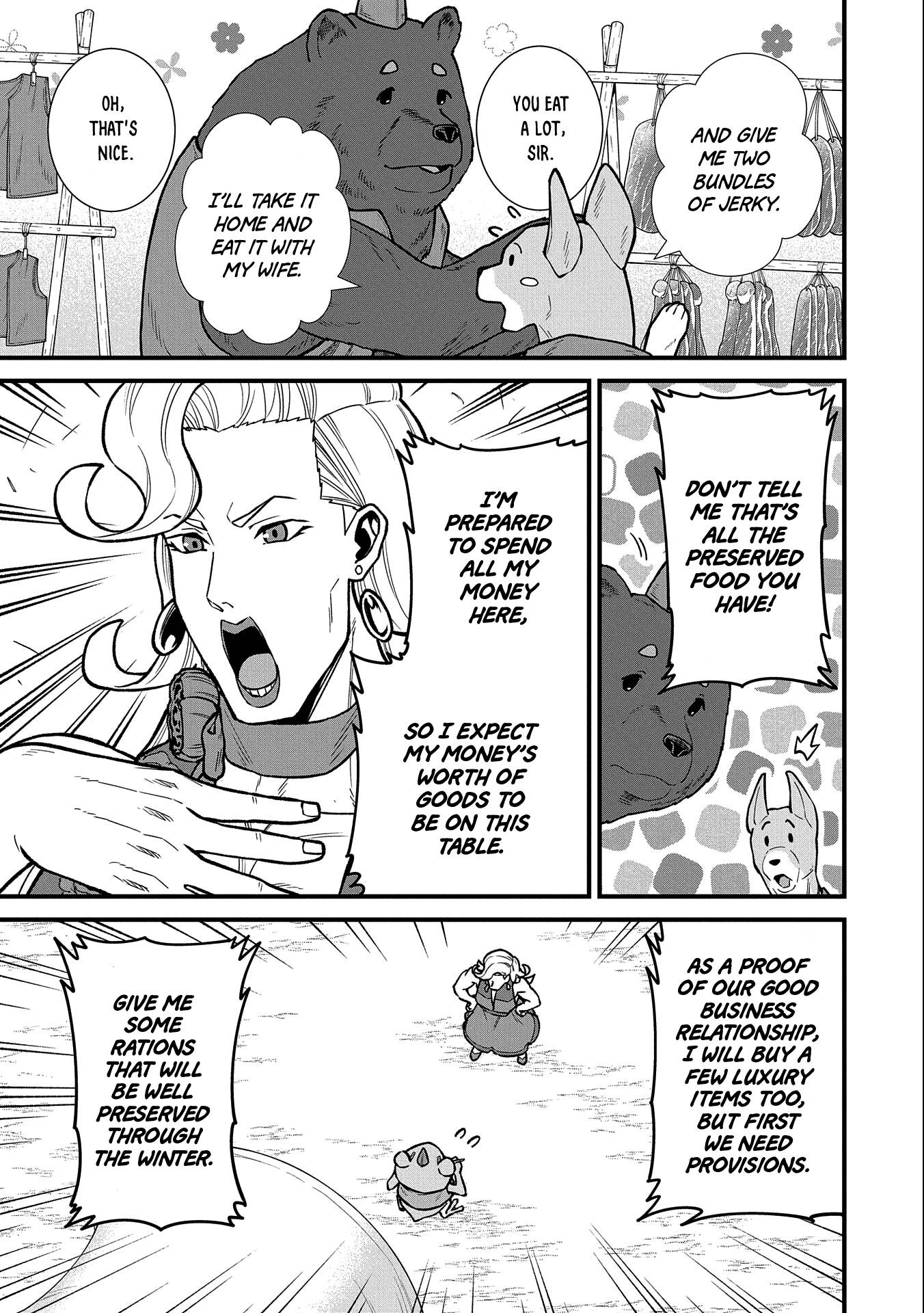 Page 14 of Chapter 42