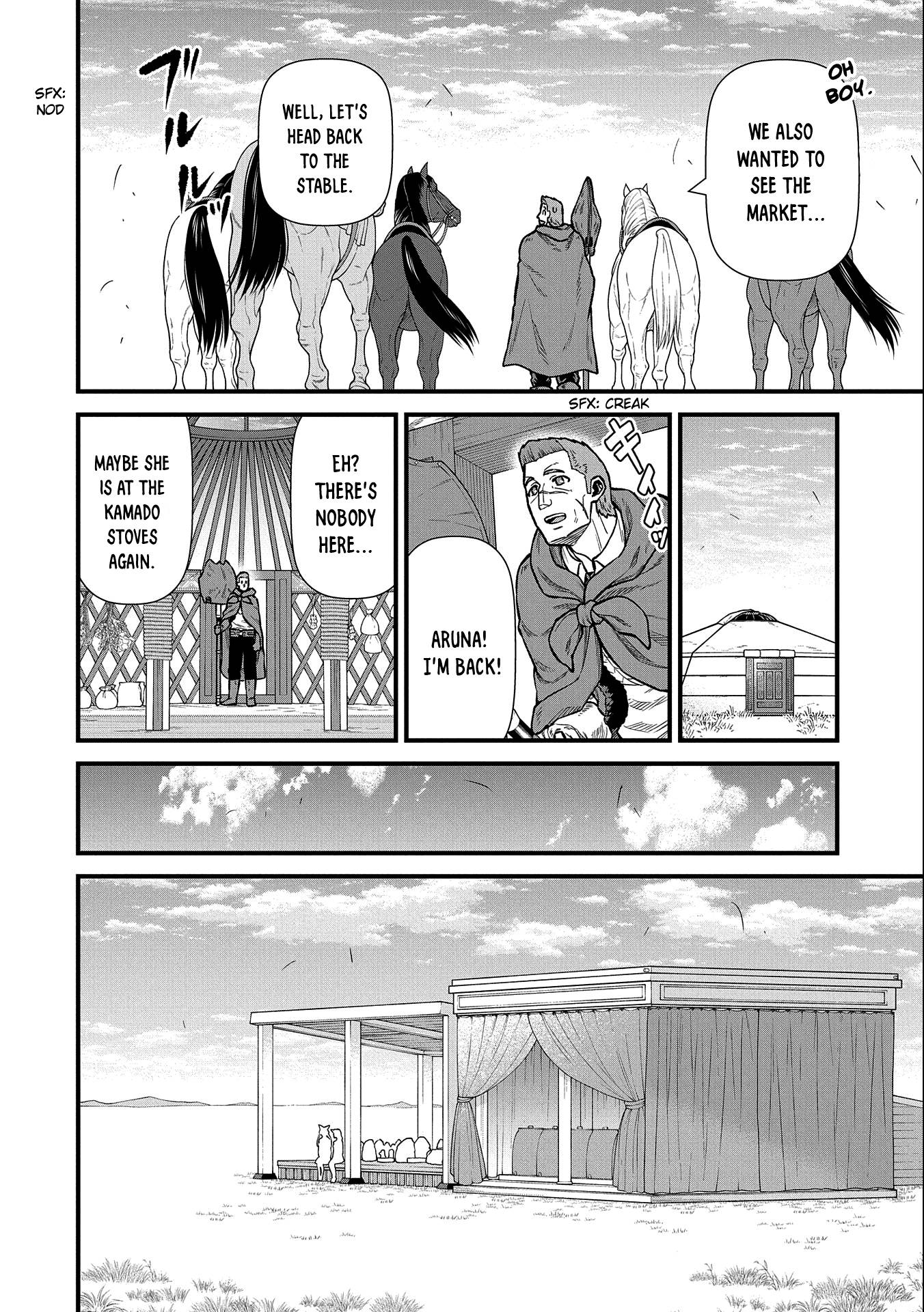 Page 17 of Chapter 42