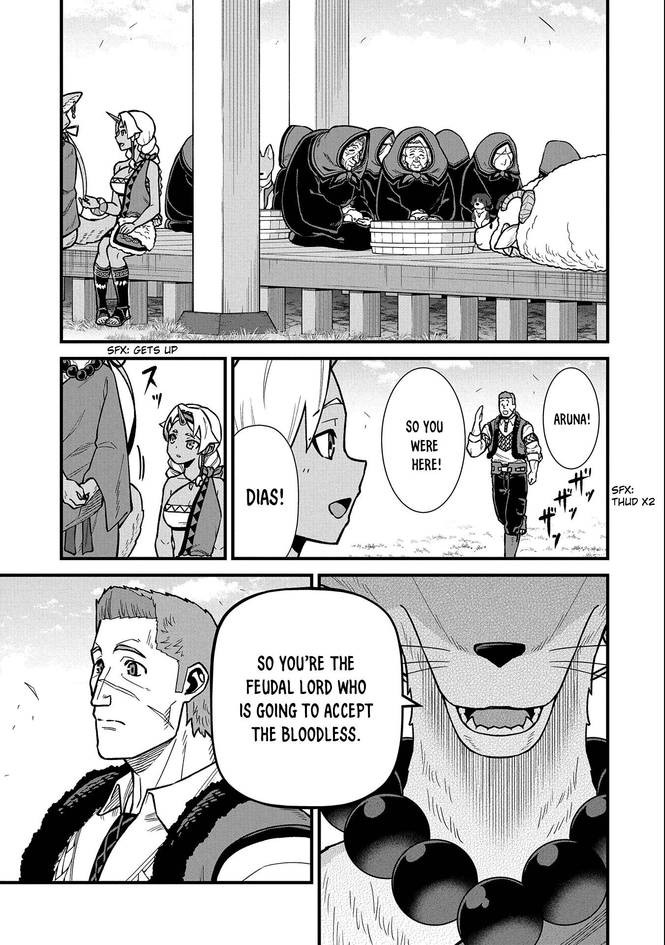 Page 18 of Chapter 42