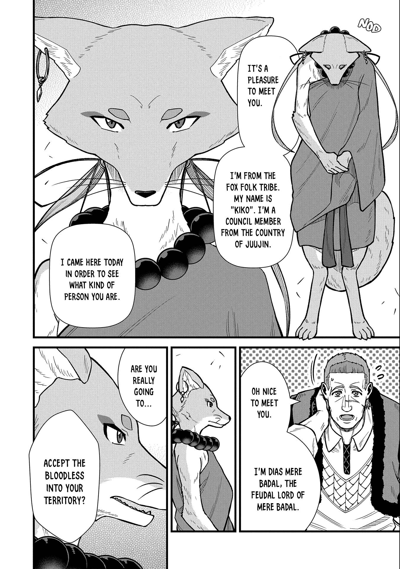 Page 19 of Chapter 42