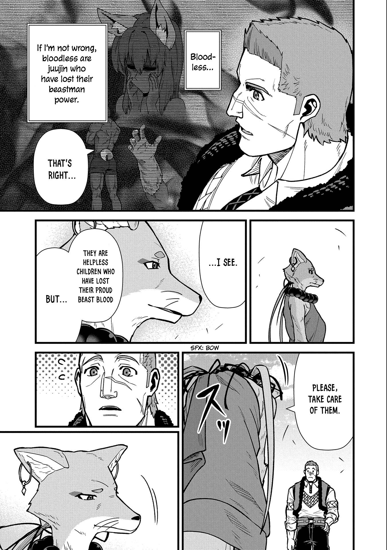 Page 20 of Chapter 42