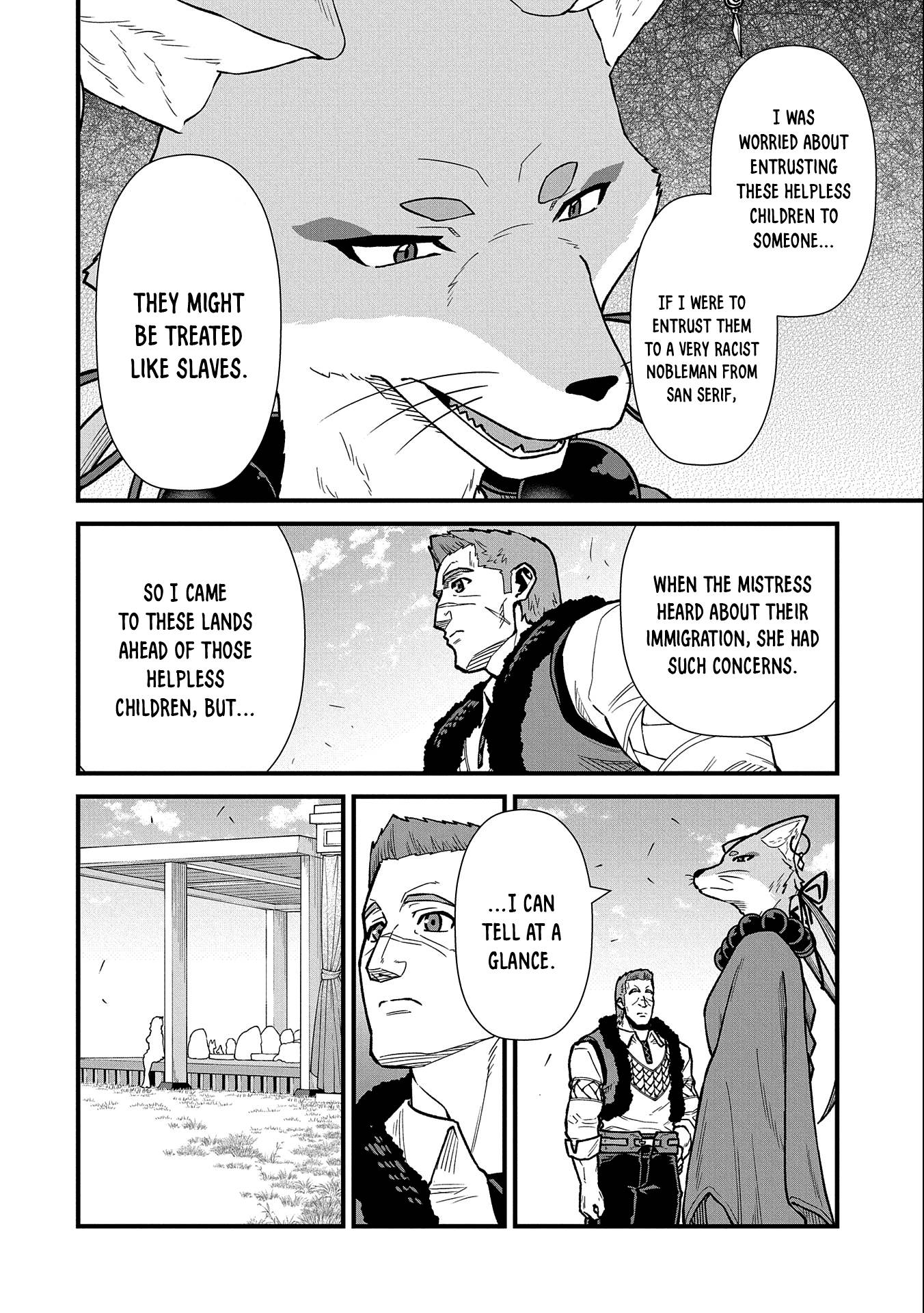 Page 21 of Chapter 42