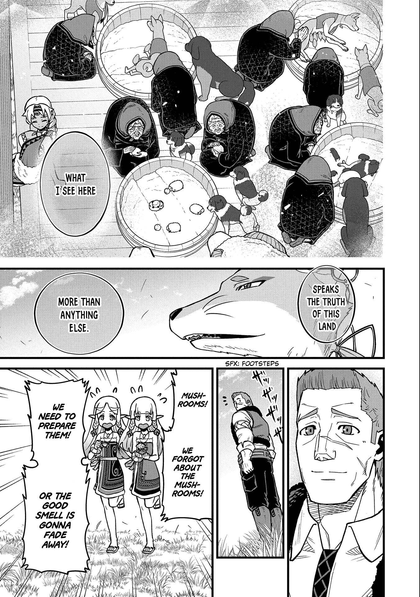Page 22 of Chapter 42