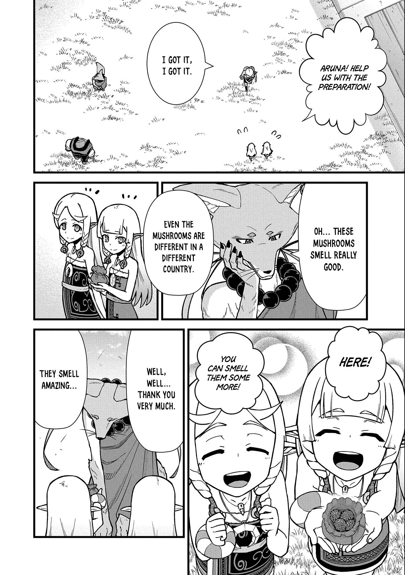 Page 23 of Chapter 42