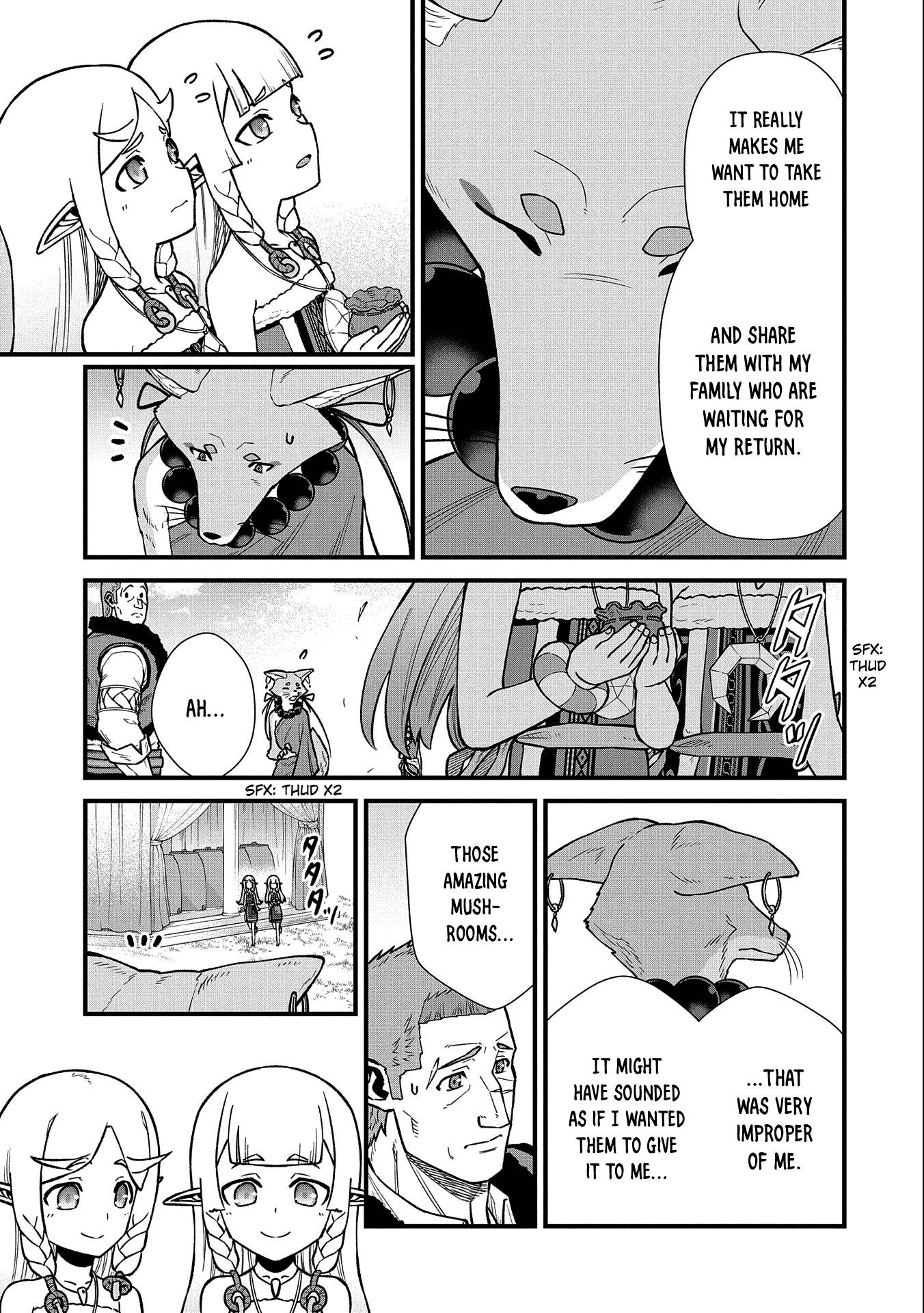 Page 24 of Chapter 42