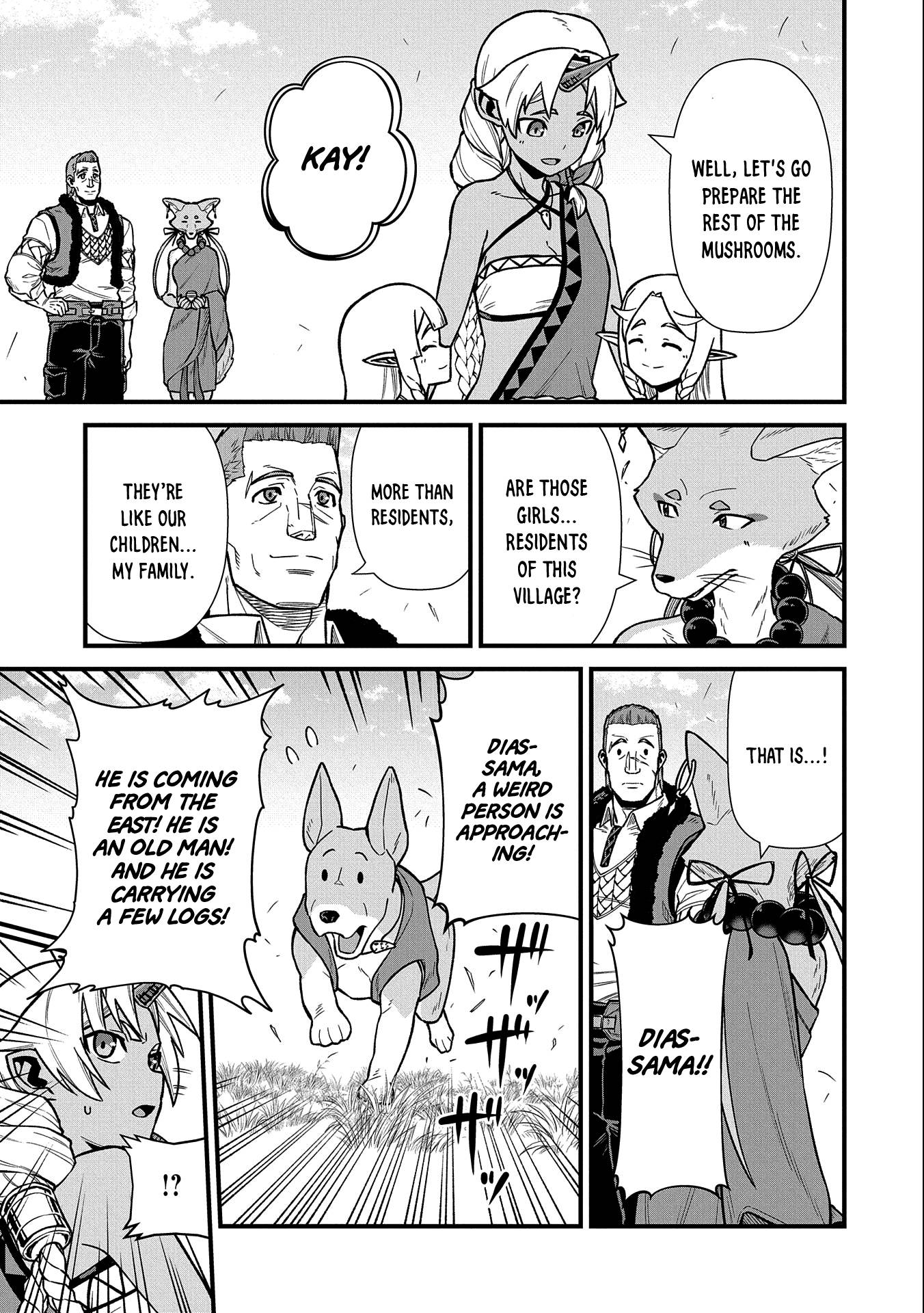Page 26 of Chapter 42