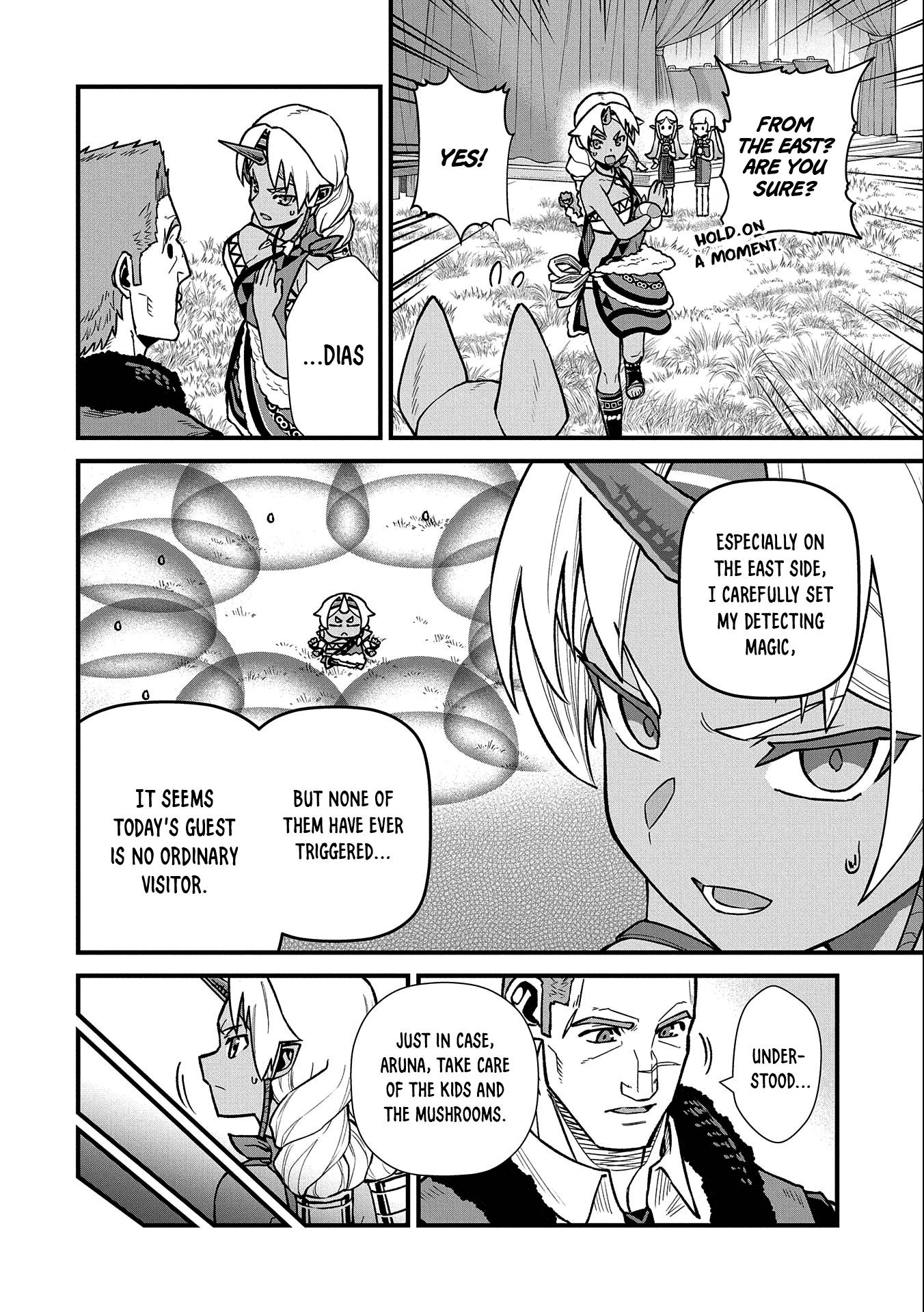 Page 27 of Chapter 42