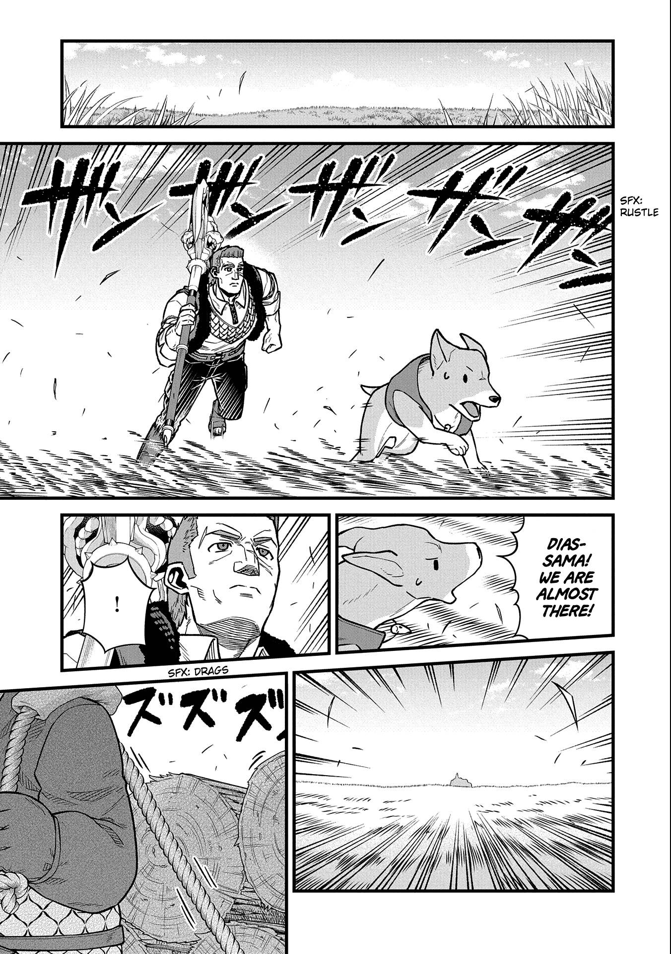 Page 28 of Chapter 42