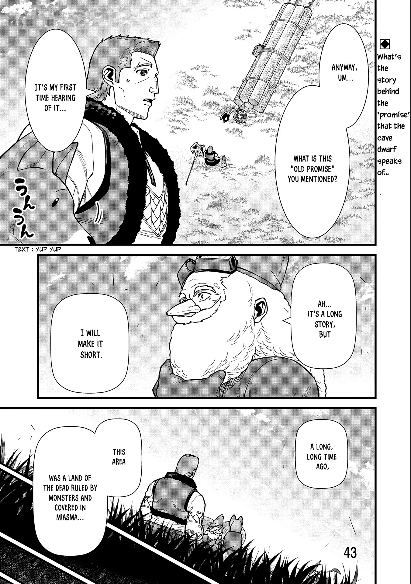 Page 4 of Chapter 43