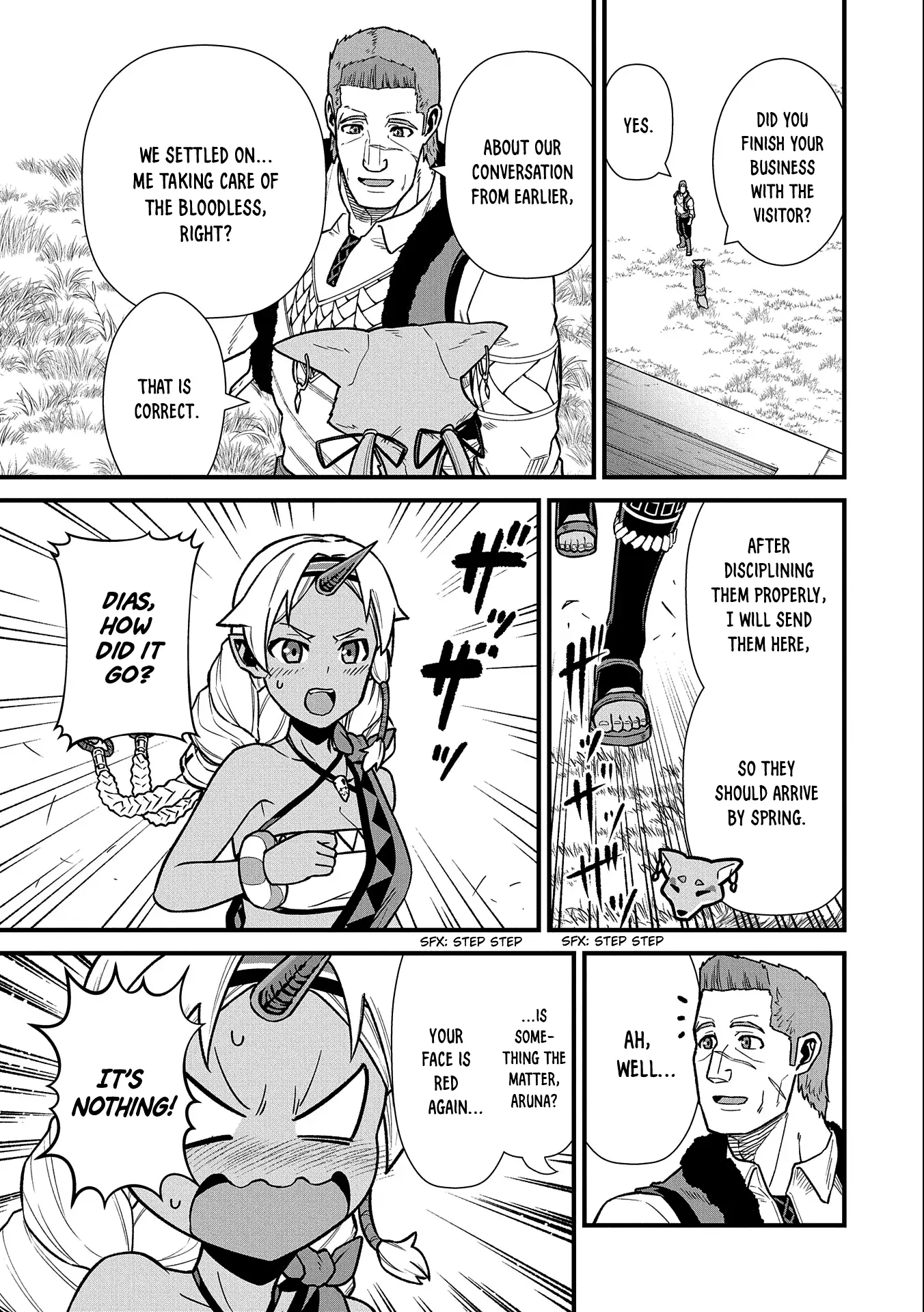 Page 15 of Chapter 43