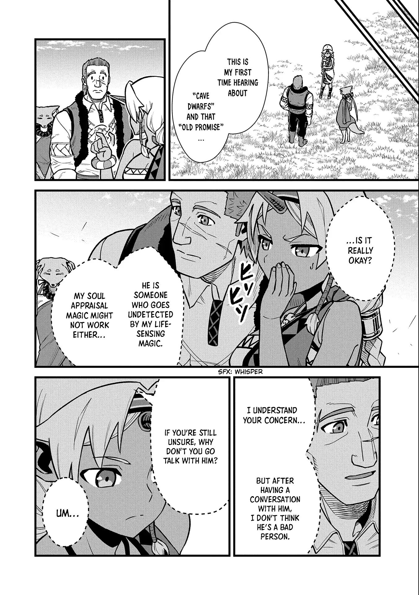 Page 16 of Chapter 43