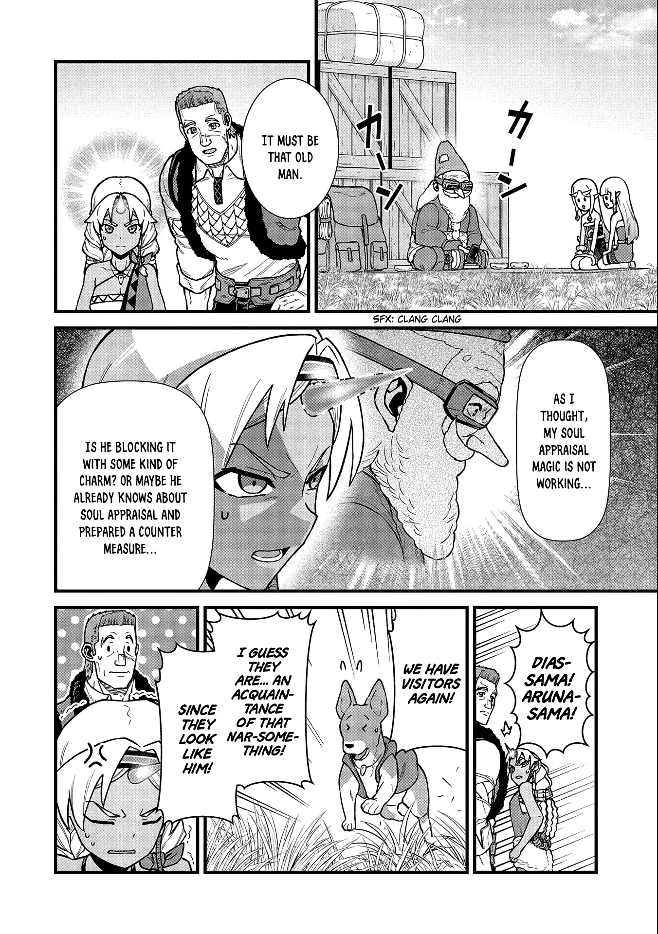 Page 18 of Chapter 43