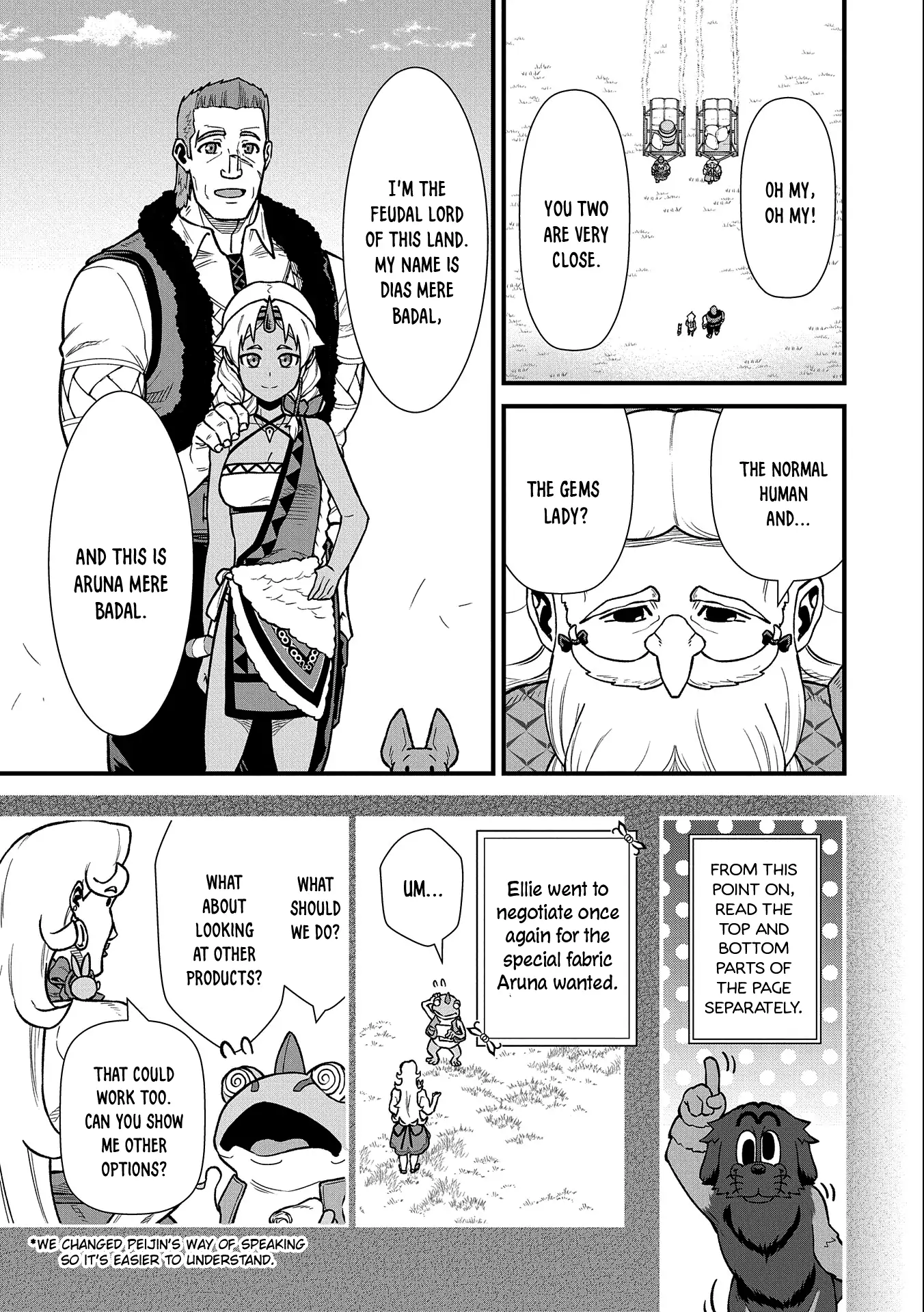 Page 23 of Chapter 43