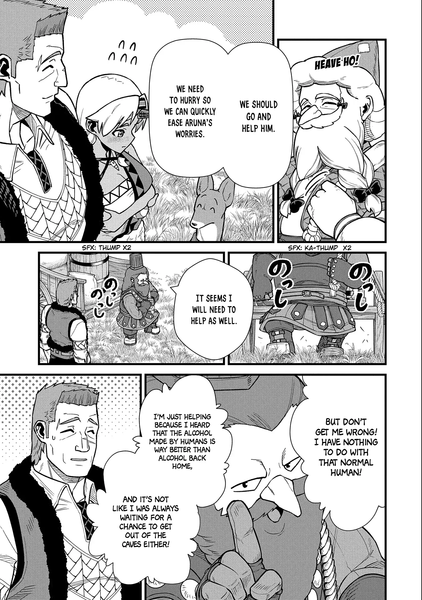 Page 28 of Chapter 43