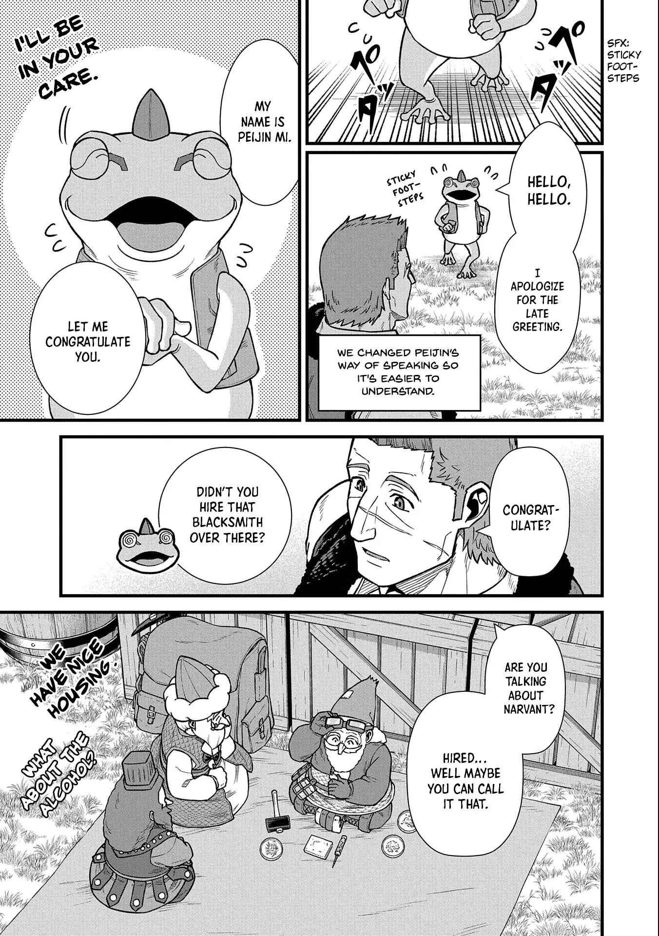 Page 6 of Chapter 44