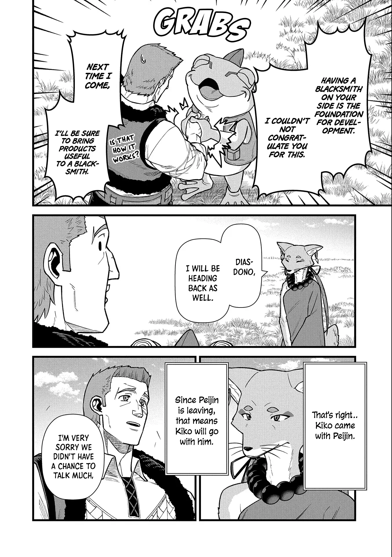 Page 7 of Chapter 44