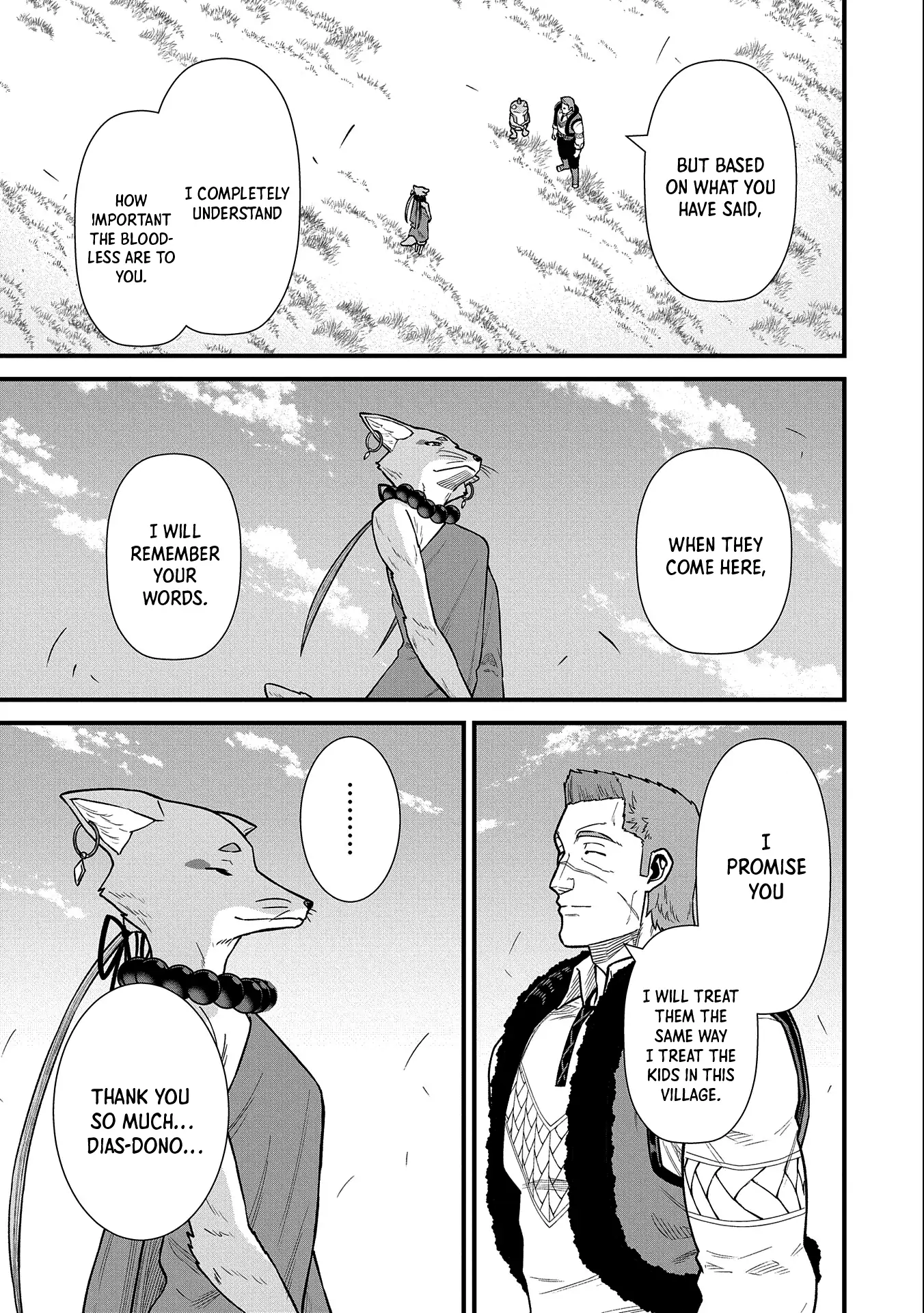 Page 8 of Chapter 44