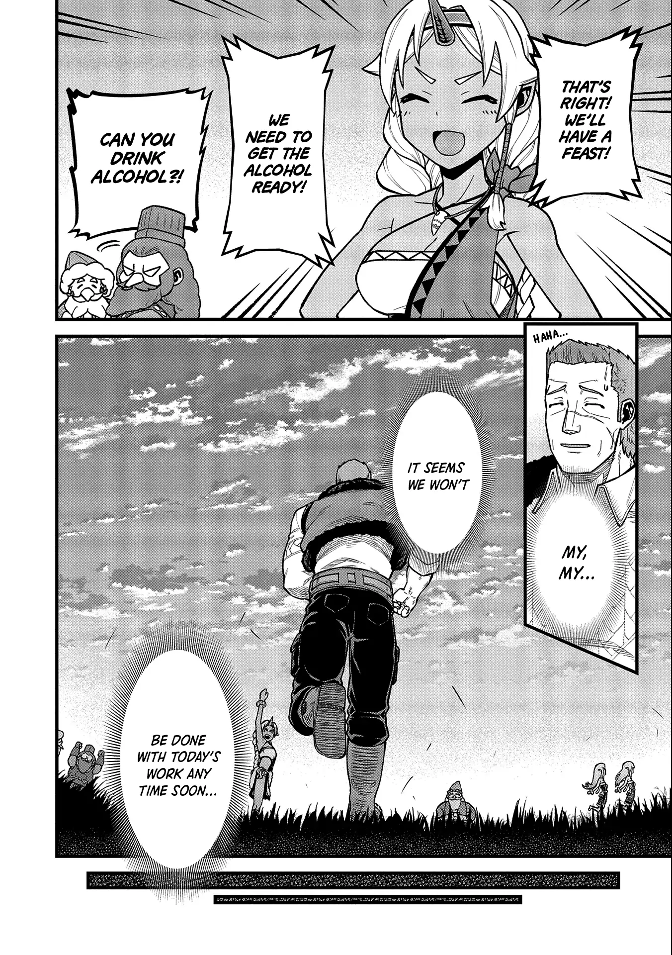 Page 11 of Chapter 44