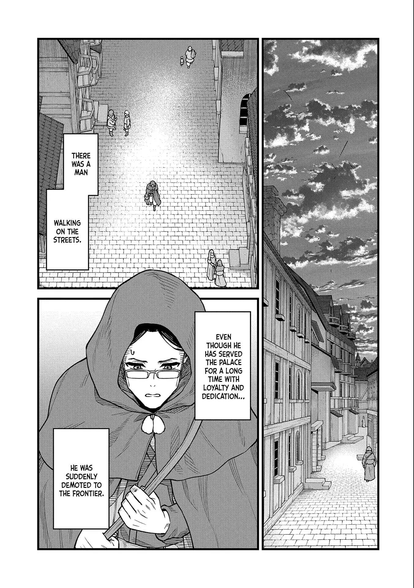Page 15 of Chapter 44