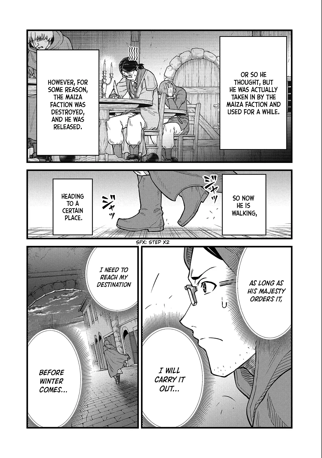 Page 16 of Chapter 44