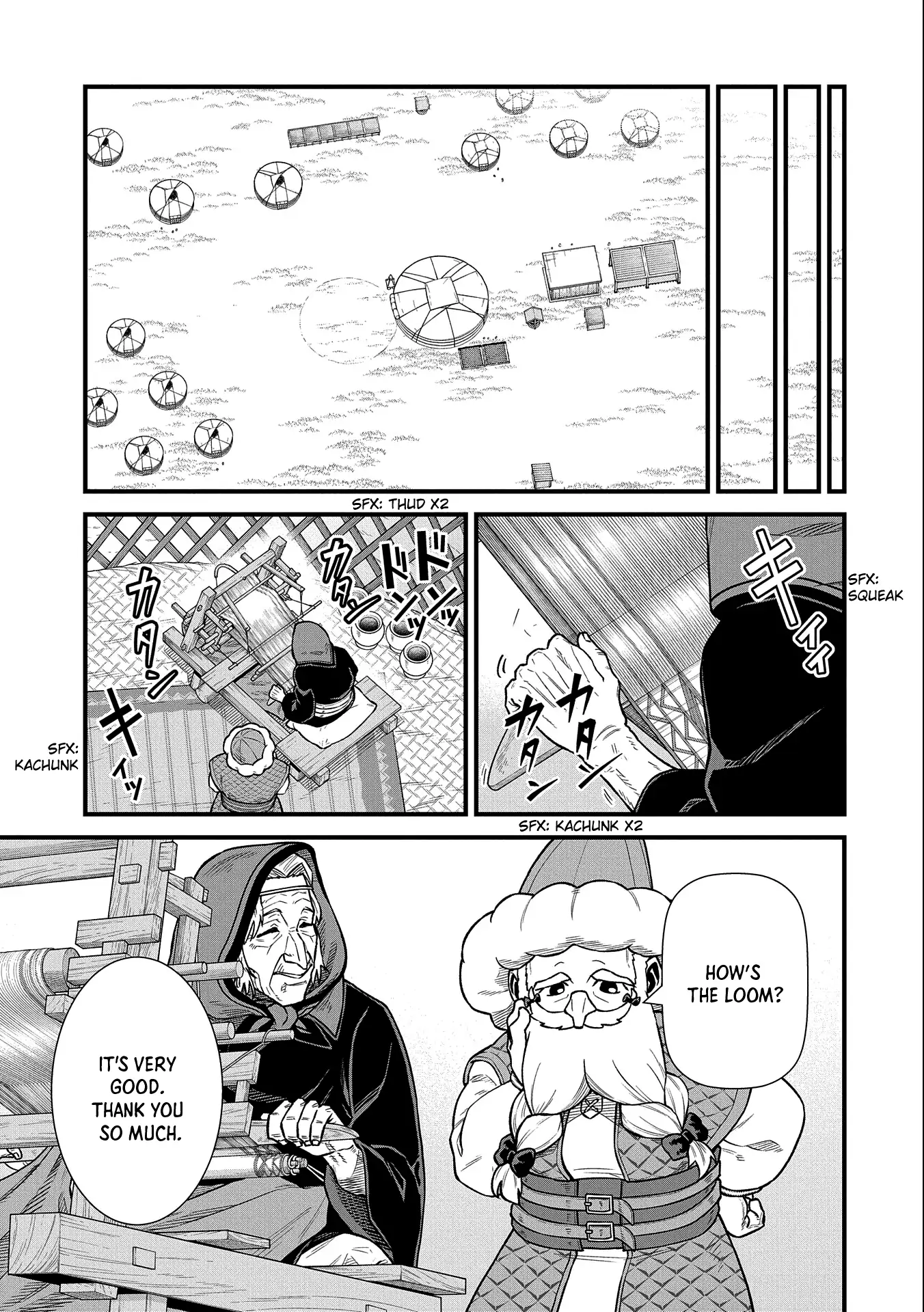 Page 17 of Chapter 44