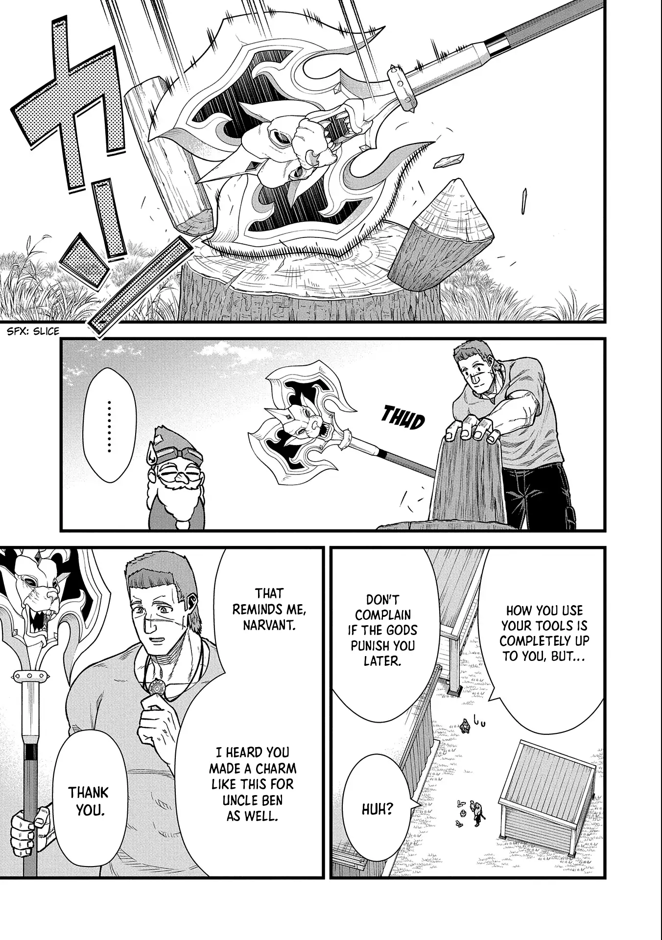 Page 19 of Chapter 44