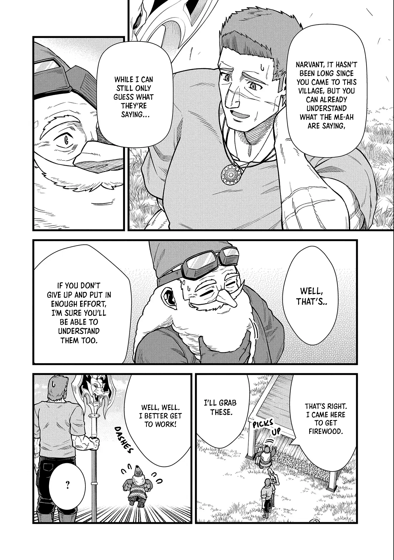Page 26 of Chapter 44