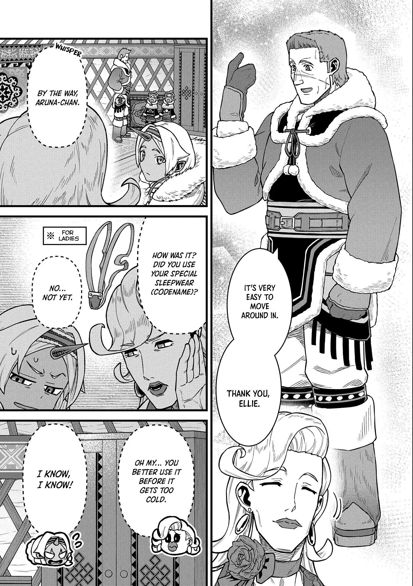 Page 29 of Chapter 44