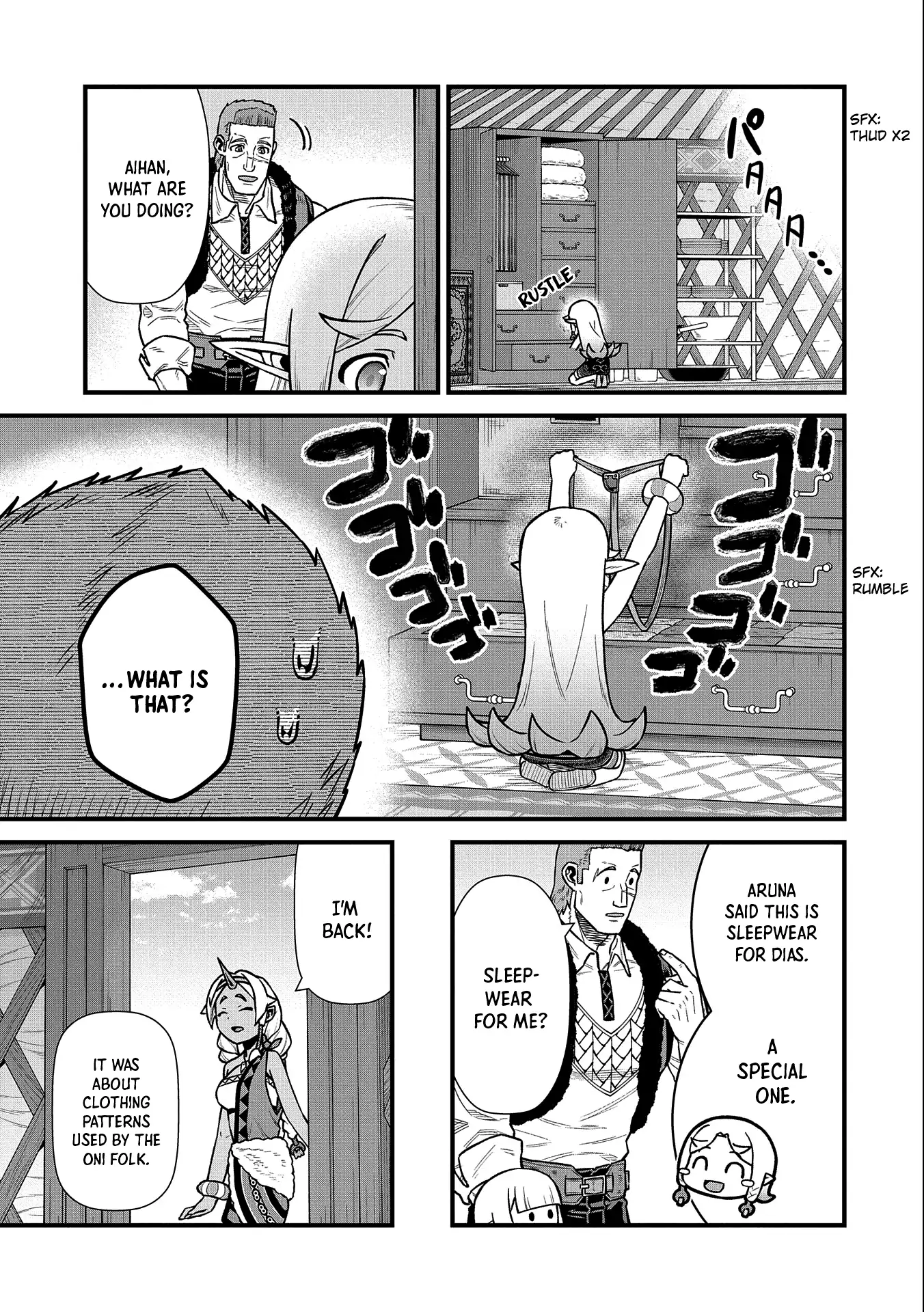 Page 31 of Chapter 44