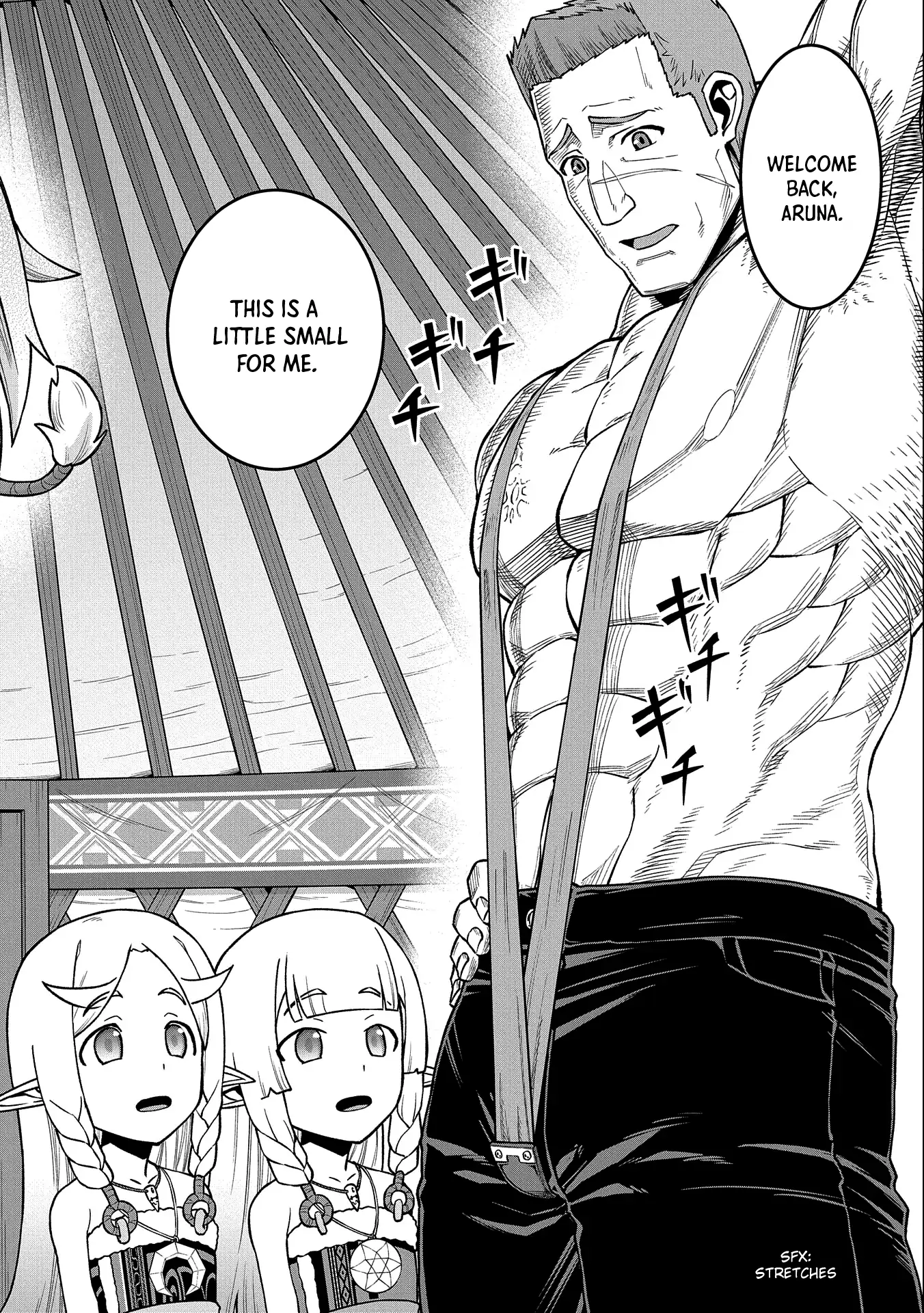 Page 32 of Chapter 44